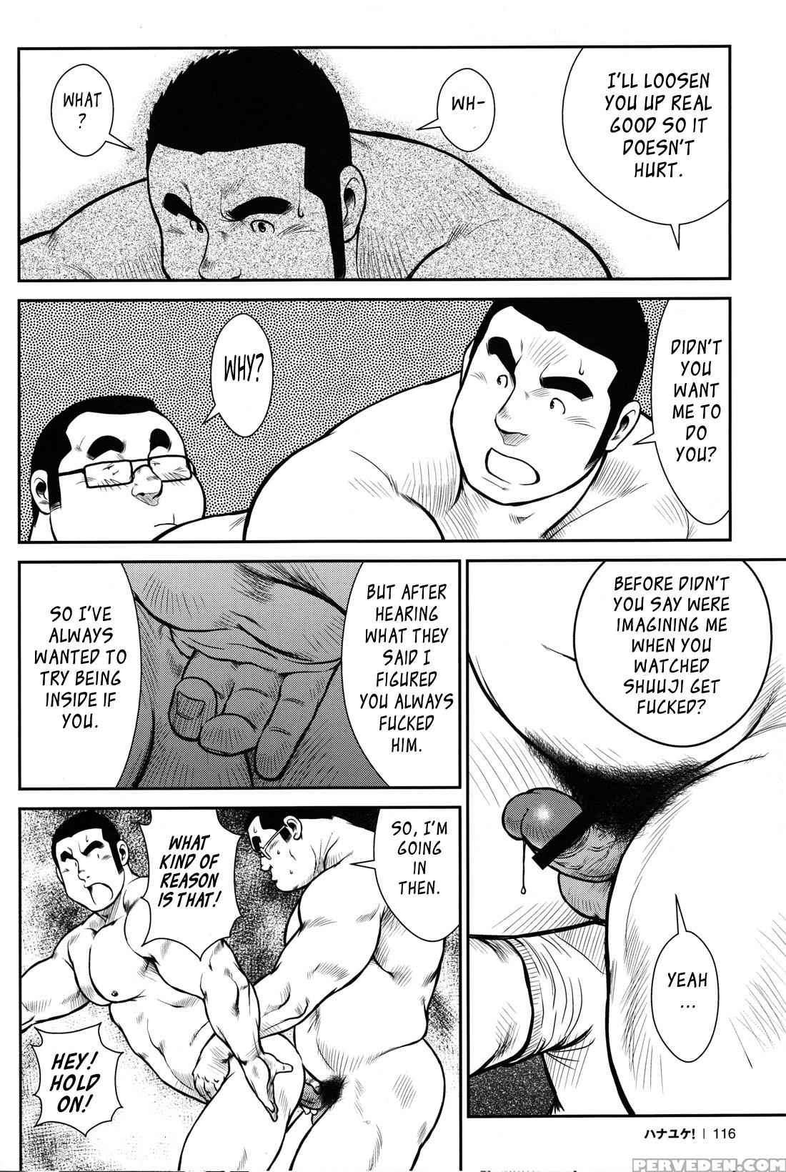 [ebisubashi Seizou] Hanayuke! [english] [leon692] 1