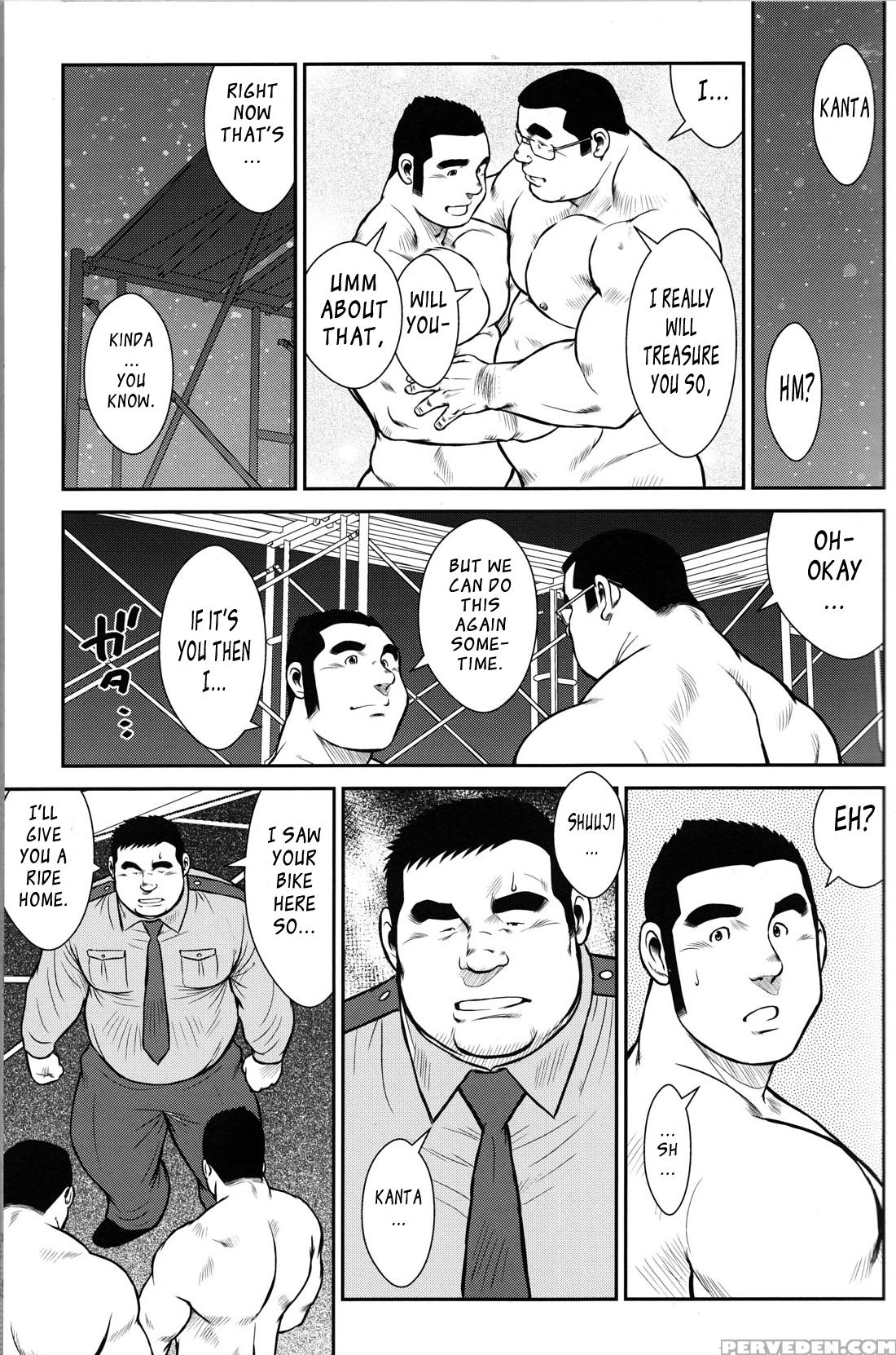 [ebisubashi Seizou] Hanayuke! [english] [leon692] 1