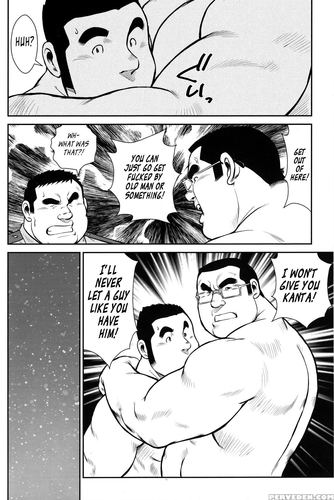 [ebisubashi Seizou] Hanayuke! [english] [leon692] 1