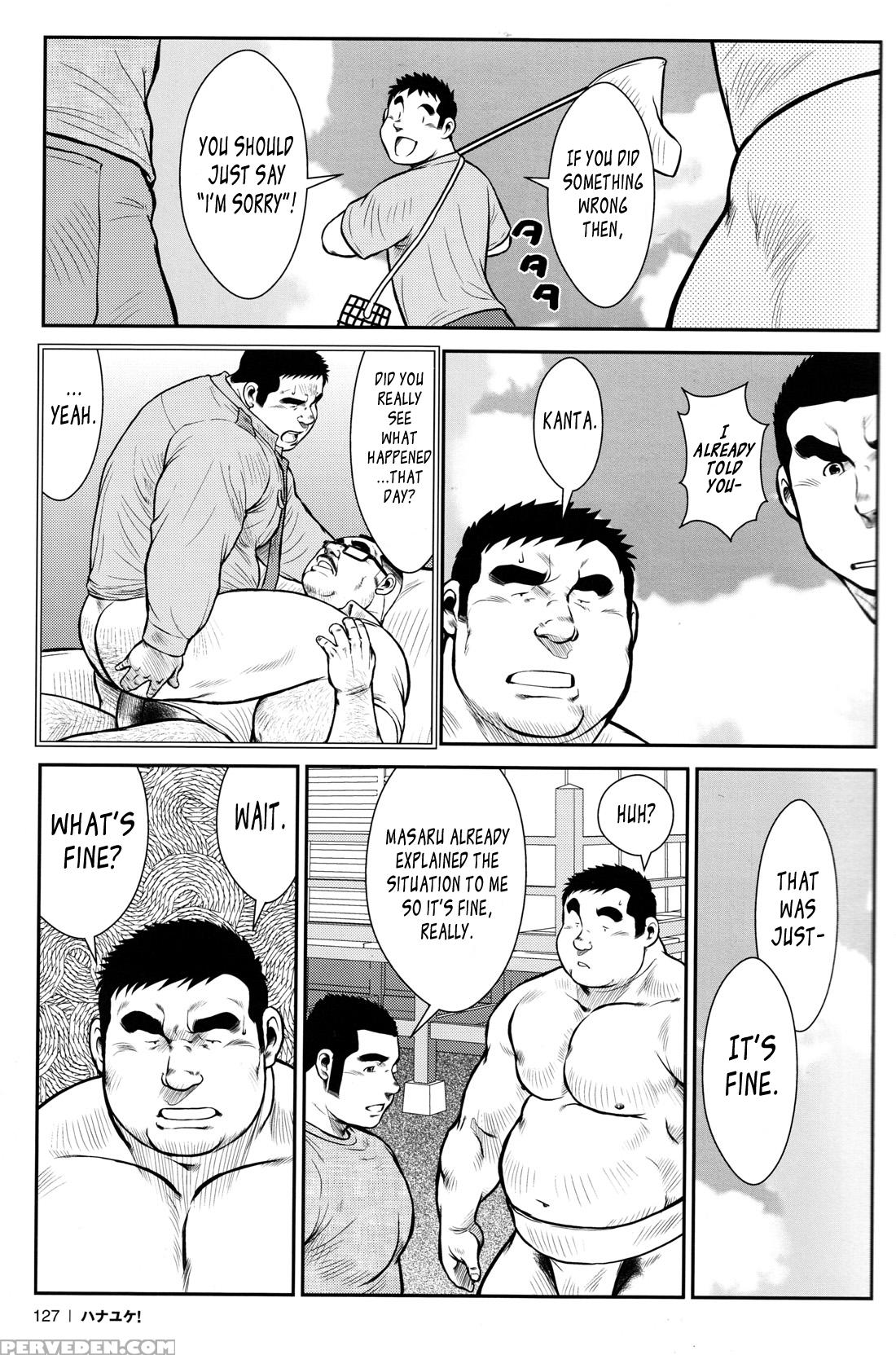 [ebisubashi Seizou] Hanayuke! [english] [leon692] 1