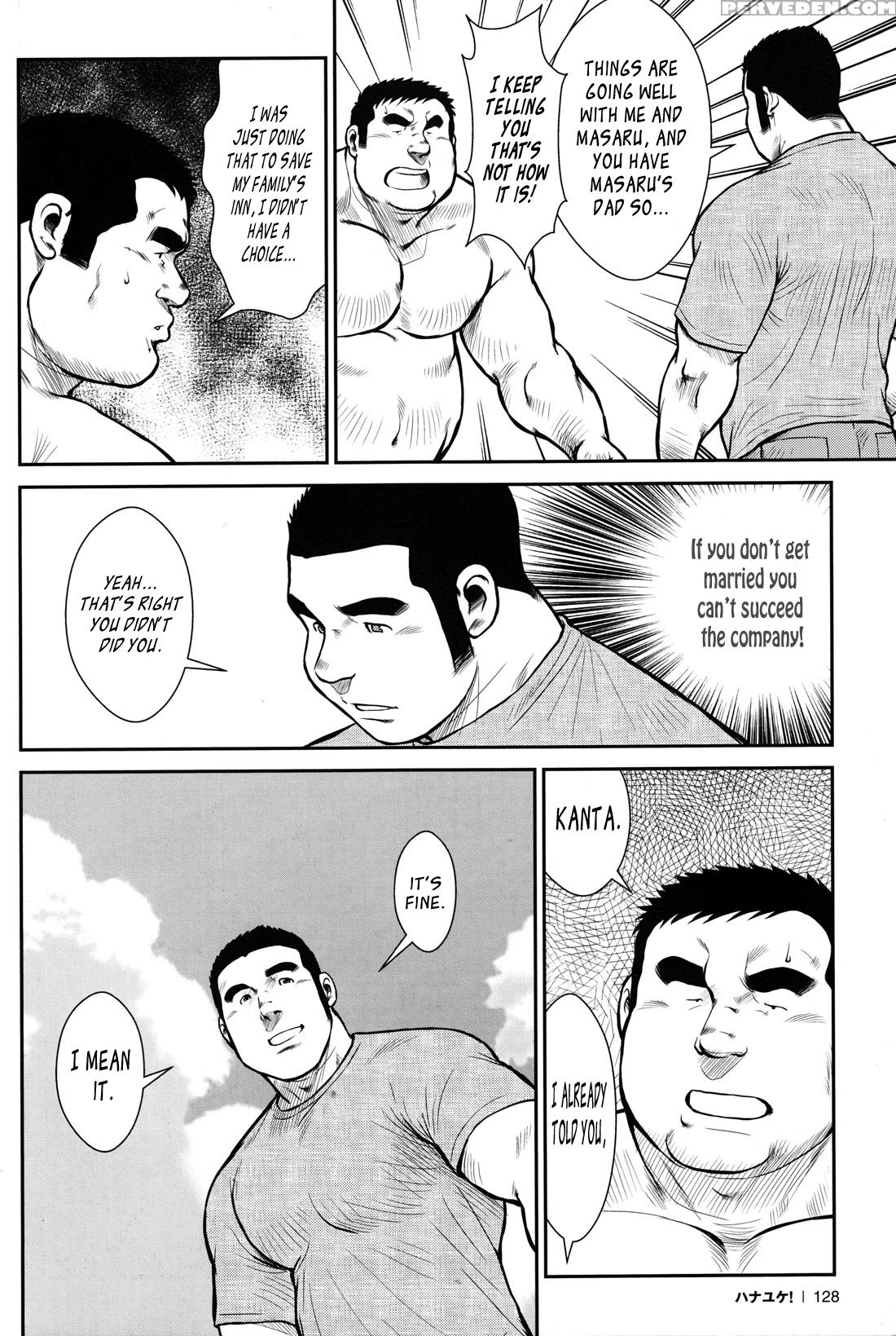 [ebisubashi Seizou] Hanayuke! [english] [leon692] 1