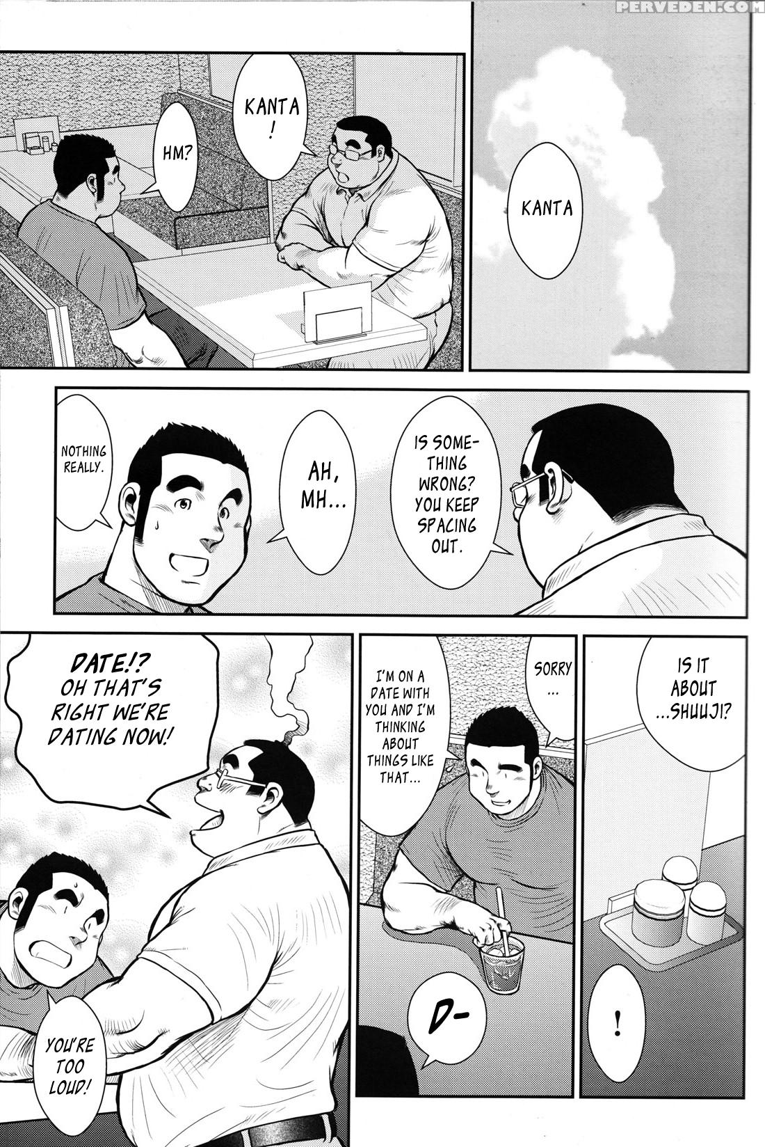 [ebisubashi Seizou] Hanayuke! [english] [leon692] 1