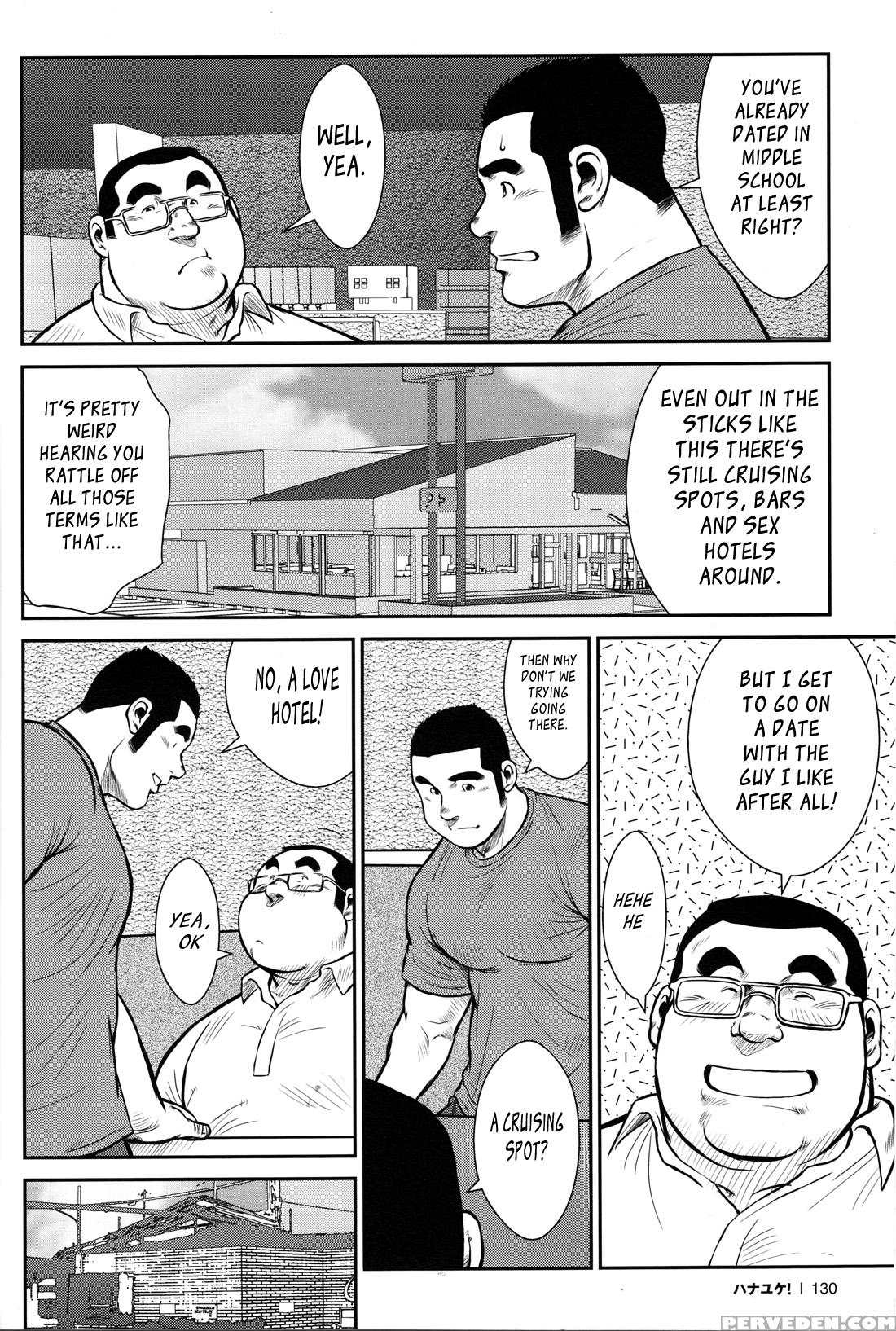 [ebisubashi Seizou] Hanayuke! [english] [leon692] 1