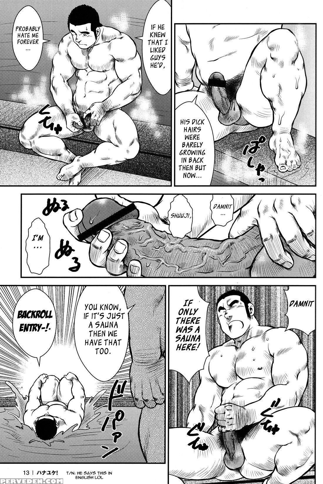 [ebisubashi Seizou] Hanayuke! [english] [leon692] 1