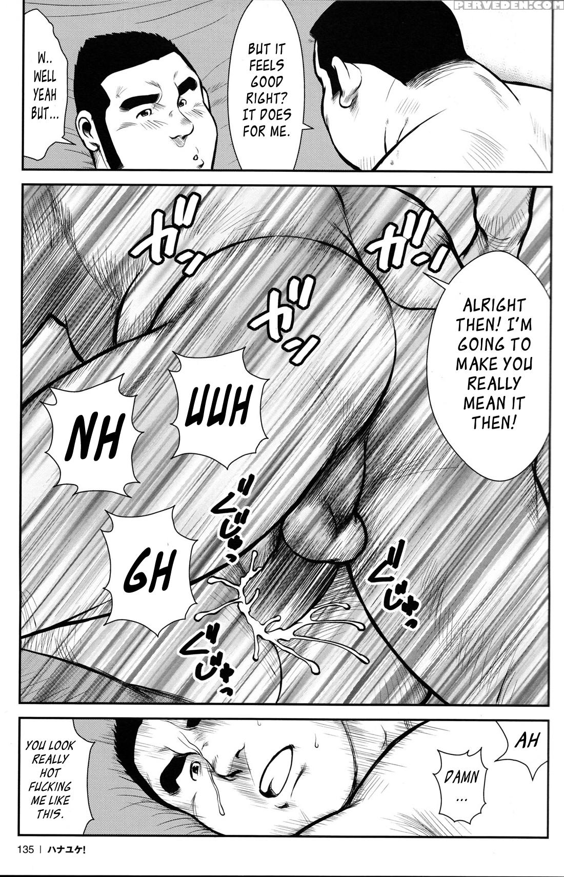 [ebisubashi Seizou] Hanayuke! [english] [leon692] 1