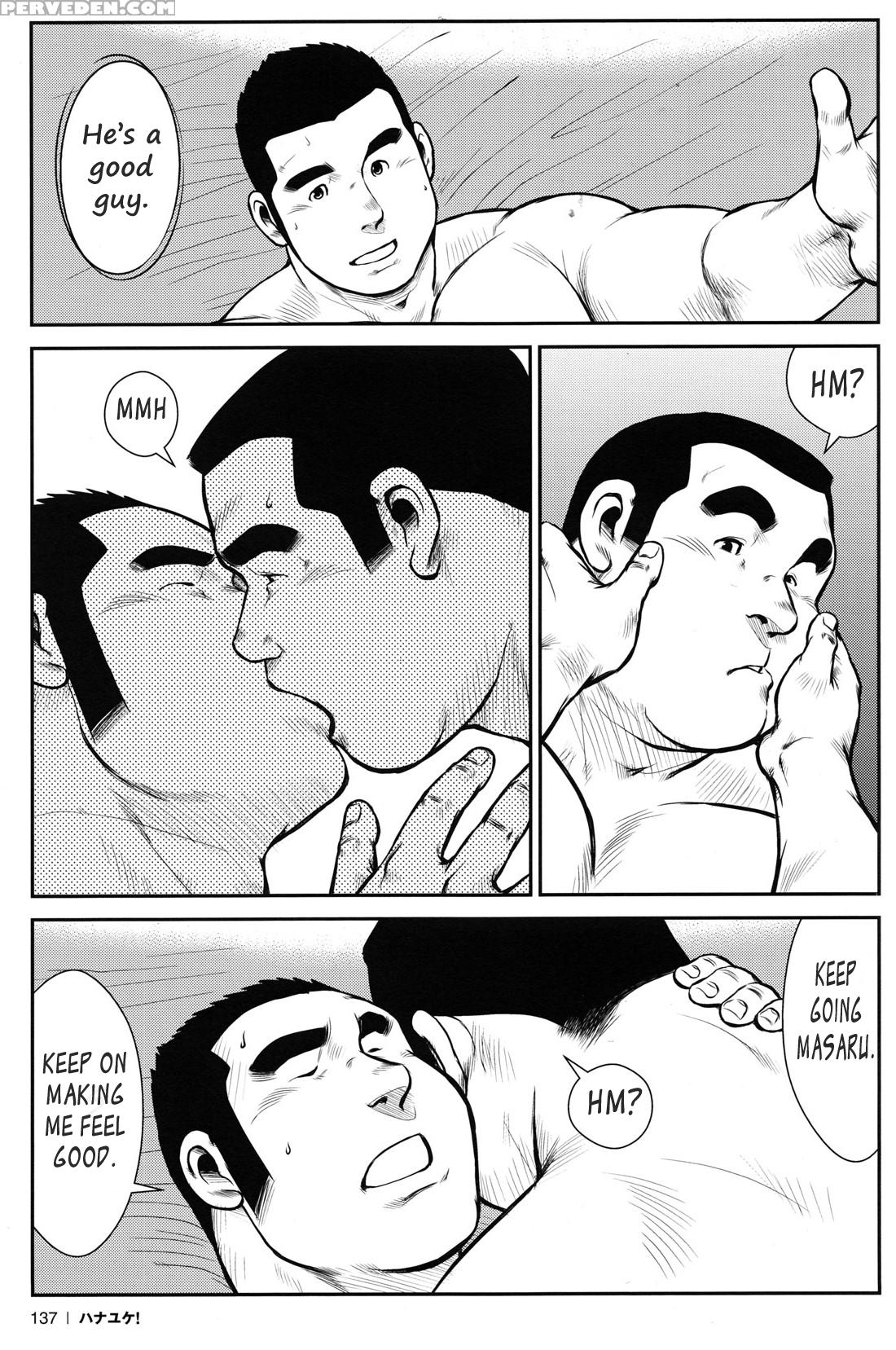 [ebisubashi Seizou] Hanayuke! [english] [leon692] 1