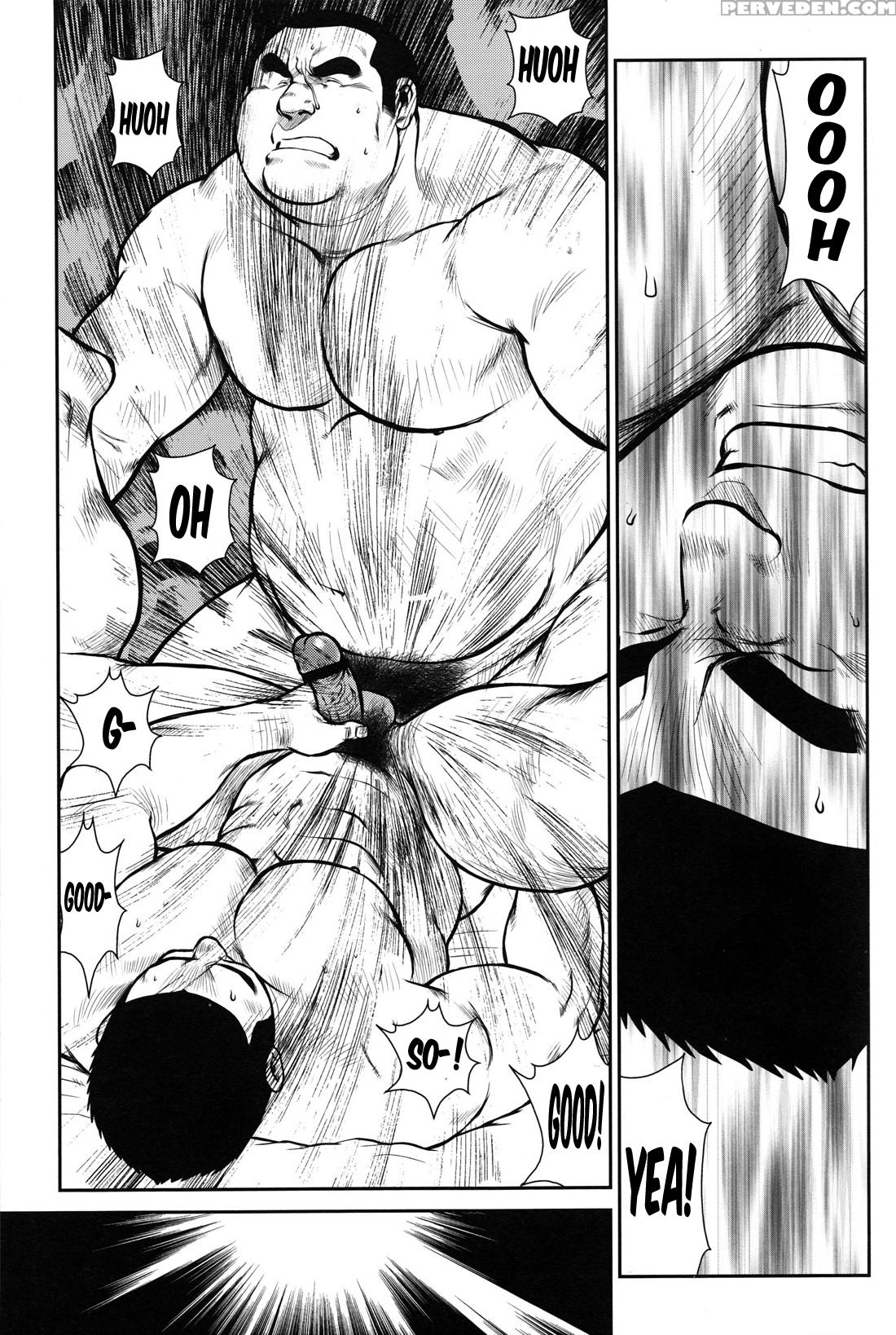 [ebisubashi Seizou] Hanayuke! [english] [leon692] 1
