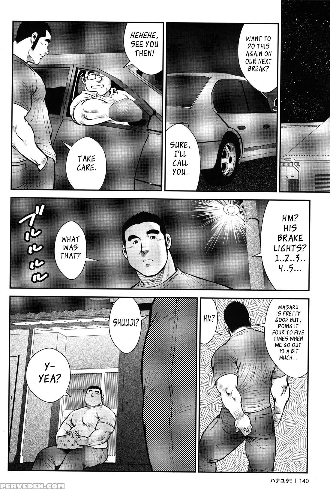 [ebisubashi Seizou] Hanayuke! [english] [leon692] 1