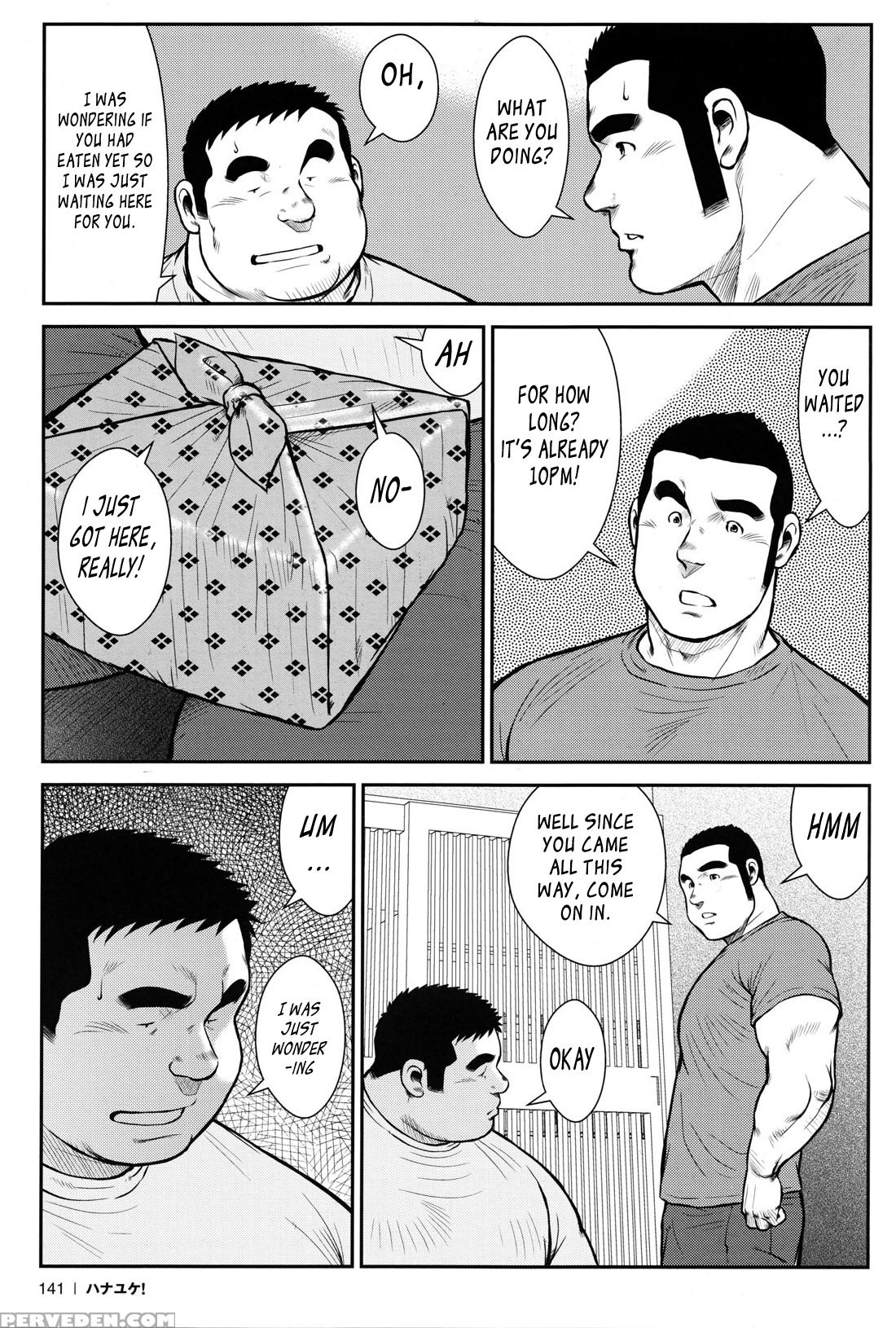 [ebisubashi Seizou] Hanayuke! [english] [leon692] 1