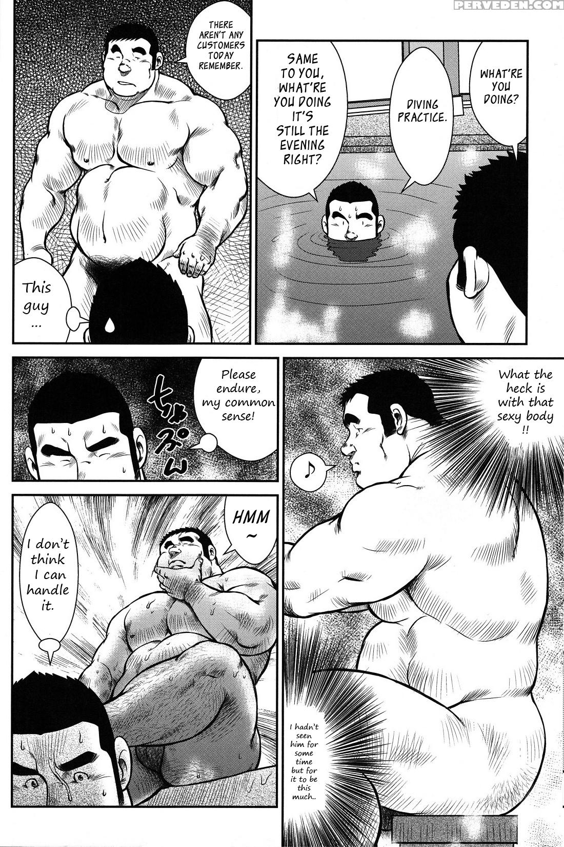 [ebisubashi Seizou] Hanayuke! [english] [leon692] 1