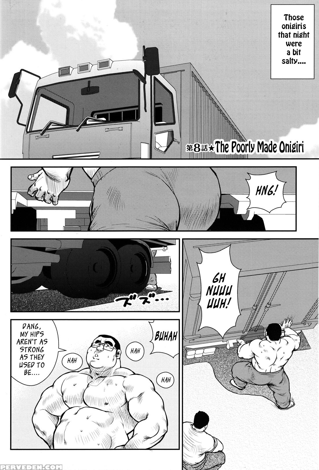 [ebisubashi Seizou] Hanayuke! [english] [leon692] 1
