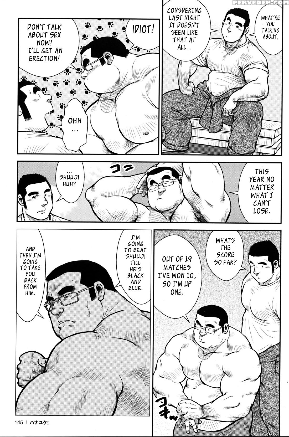 [ebisubashi Seizou] Hanayuke! [english] [leon692] 1