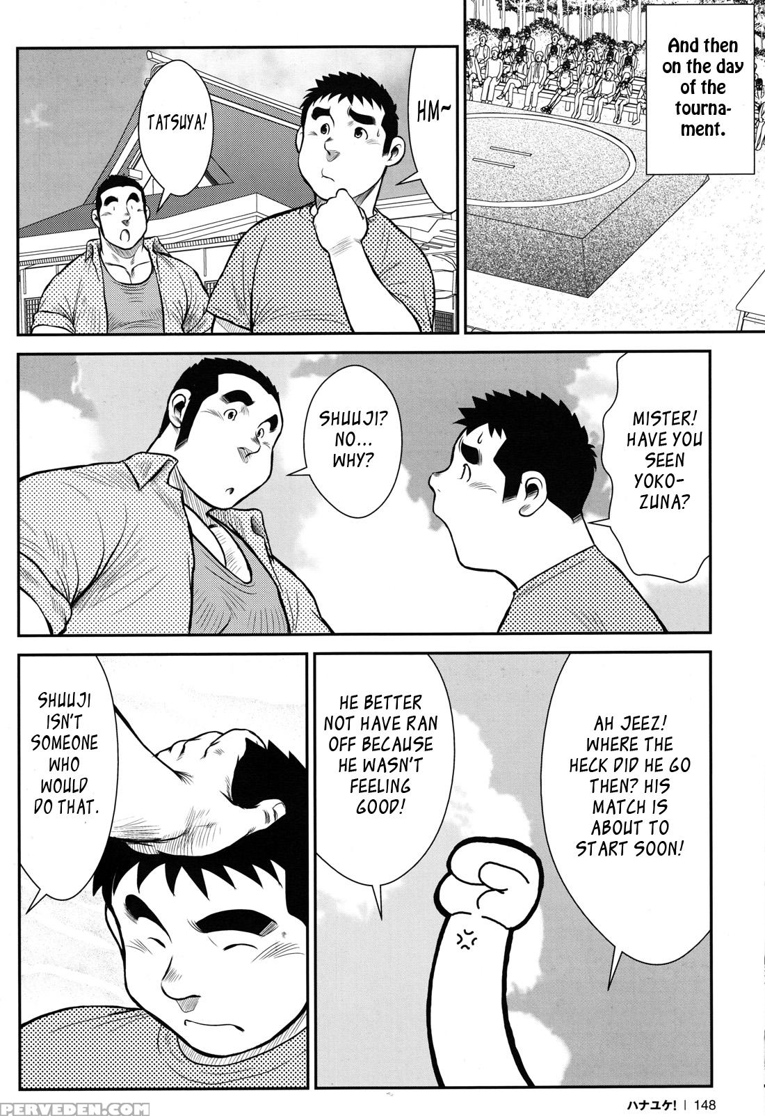 [ebisubashi Seizou] Hanayuke! [english] [leon692] 1