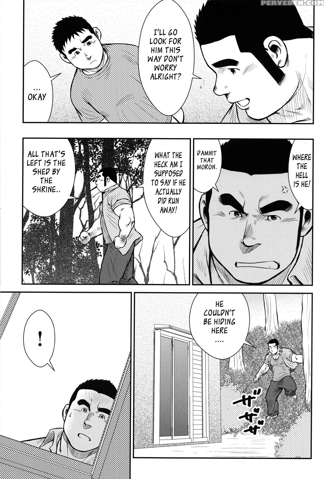 [ebisubashi Seizou] Hanayuke! [english] [leon692] 1
