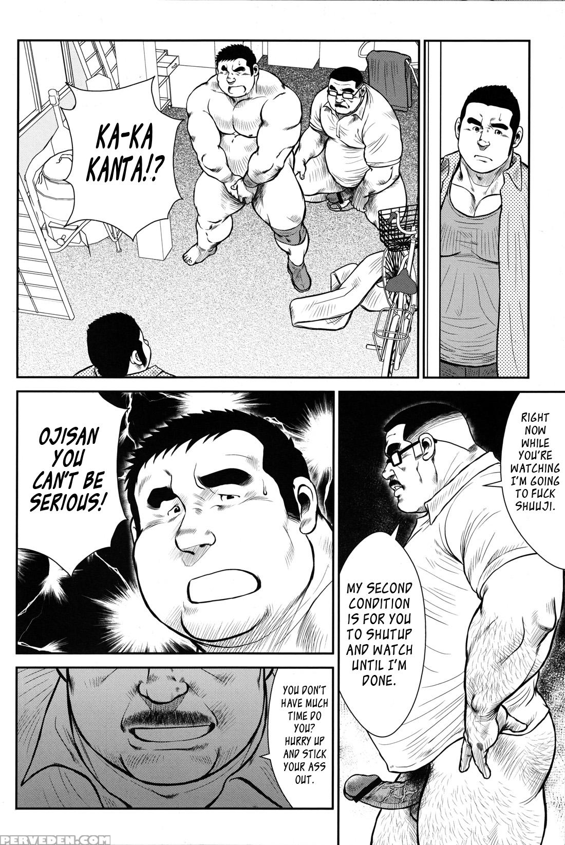 [ebisubashi Seizou] Hanayuke! [english] [leon692] 1