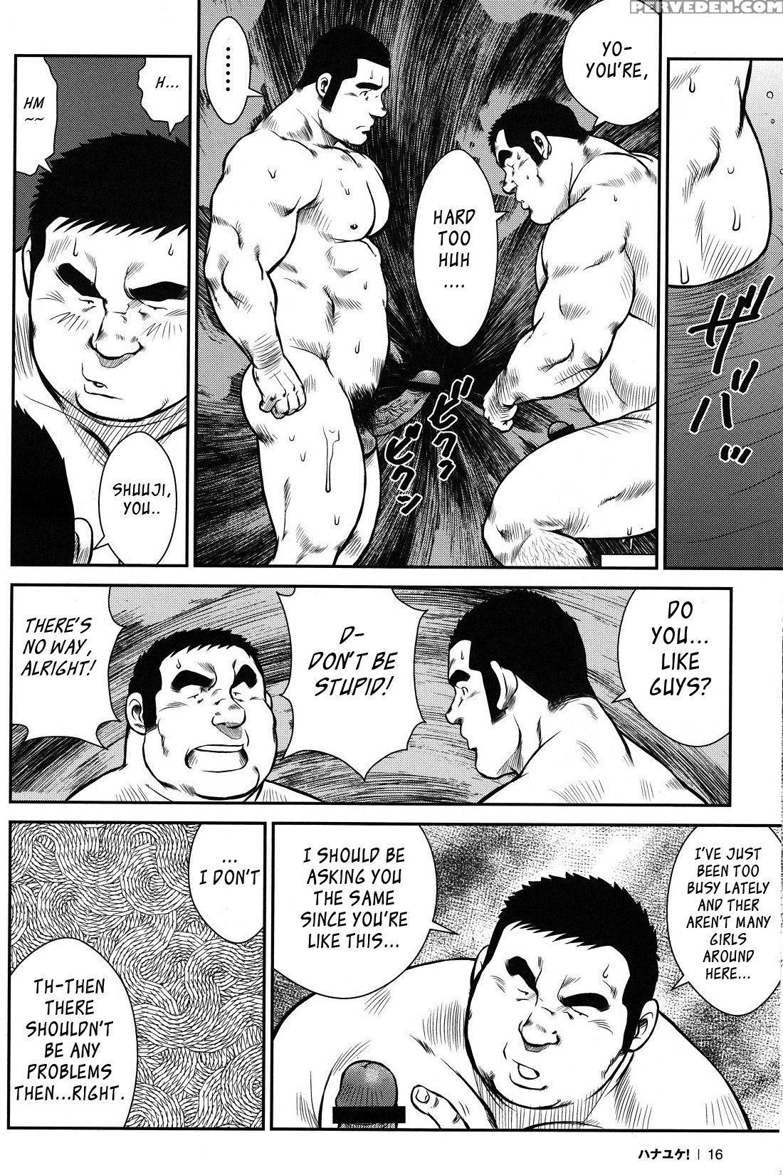 [ebisubashi Seizou] Hanayuke! [english] [leon692] 1