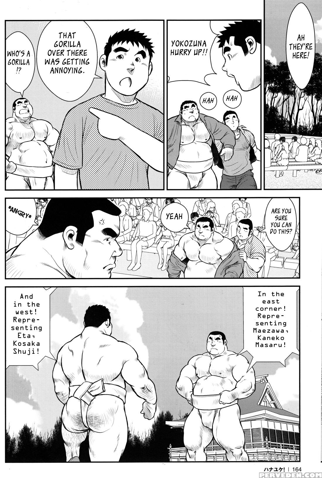 [ebisubashi Seizou] Hanayuke! [english] [leon692] 1
