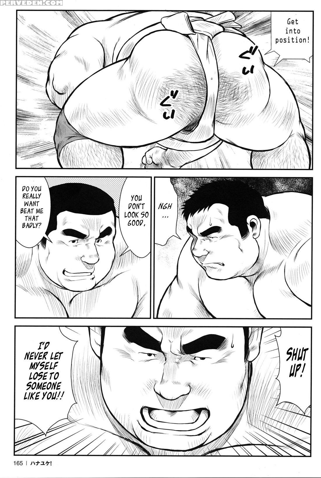 [ebisubashi Seizou] Hanayuke! [english] [leon692] 1