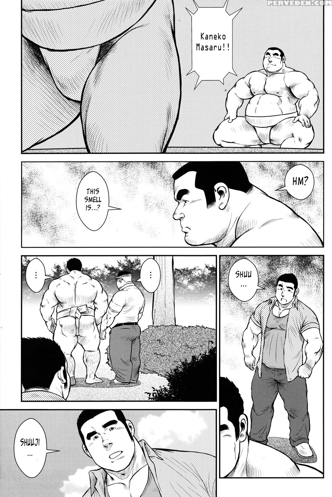 [ebisubashi Seizou] Hanayuke! [english] [leon692] 1