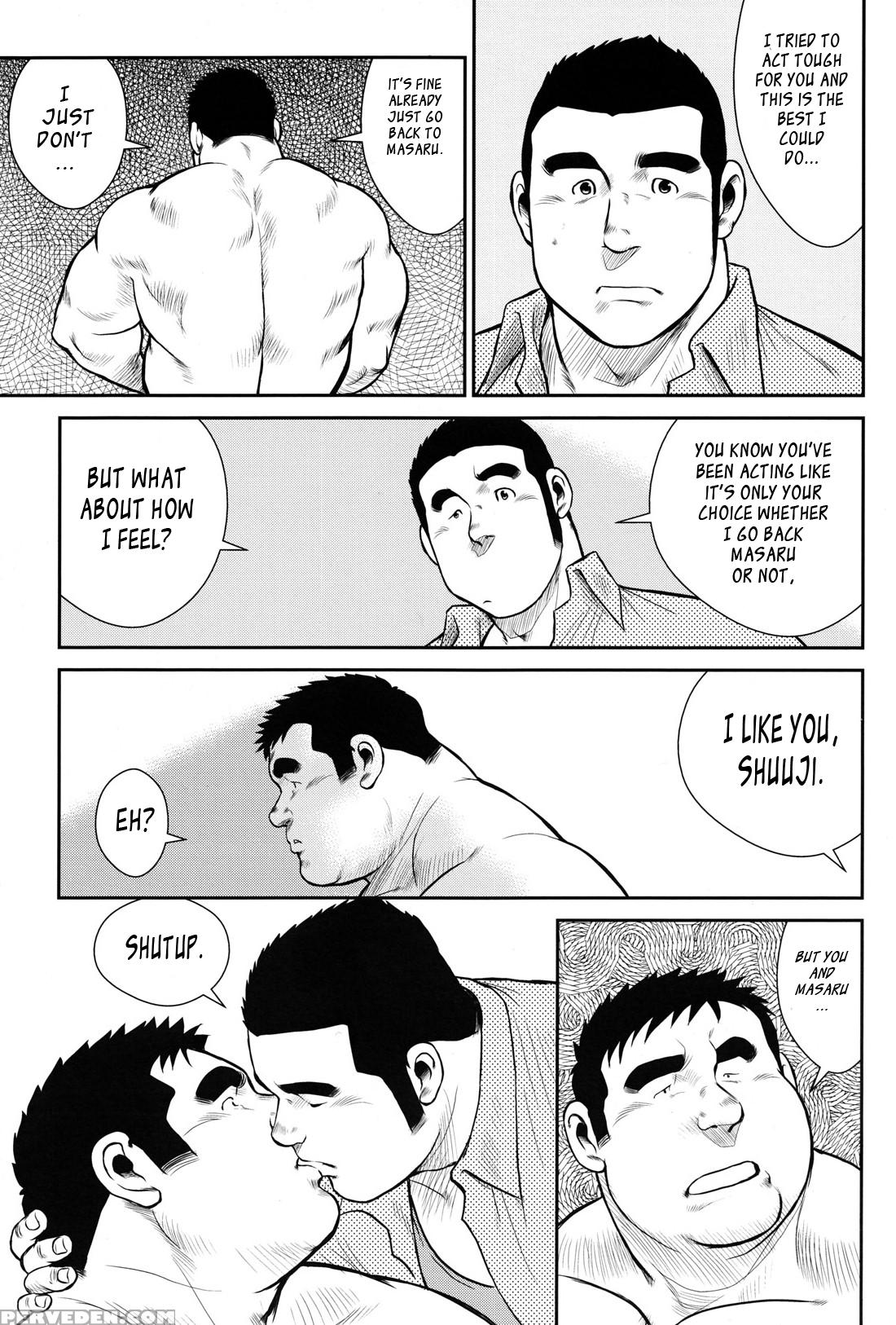 [ebisubashi Seizou] Hanayuke! [english] [leon692] 1