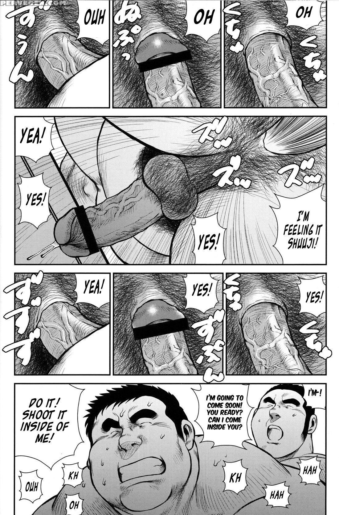 [ebisubashi Seizou] Hanayuke! [english] [leon692] 1