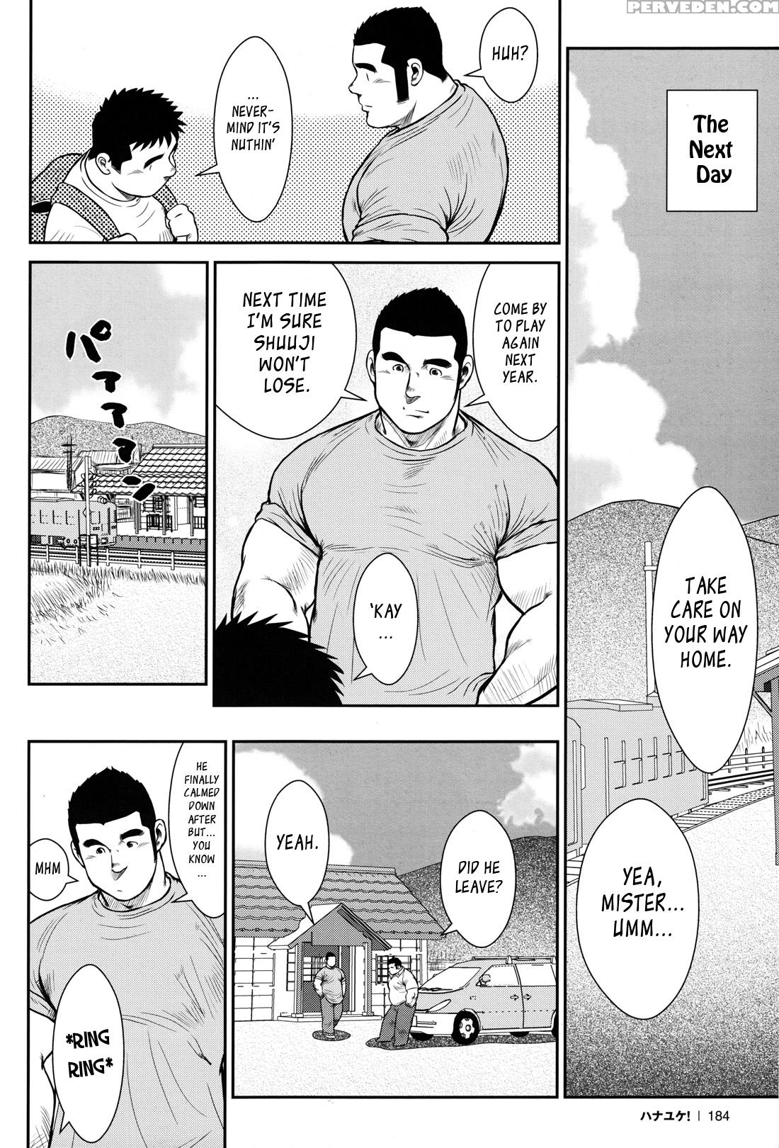[ebisubashi Seizou] Hanayuke! [english] [leon692] 1