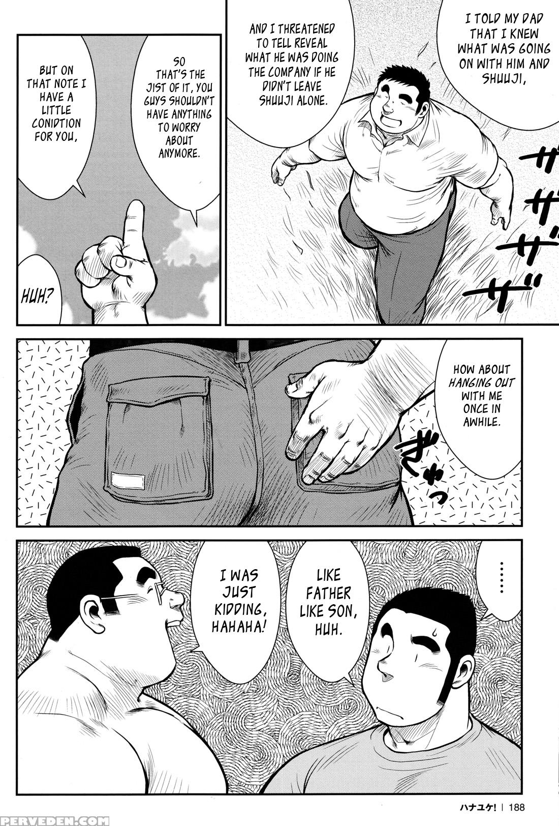 [ebisubashi Seizou] Hanayuke! [english] [leon692] 1