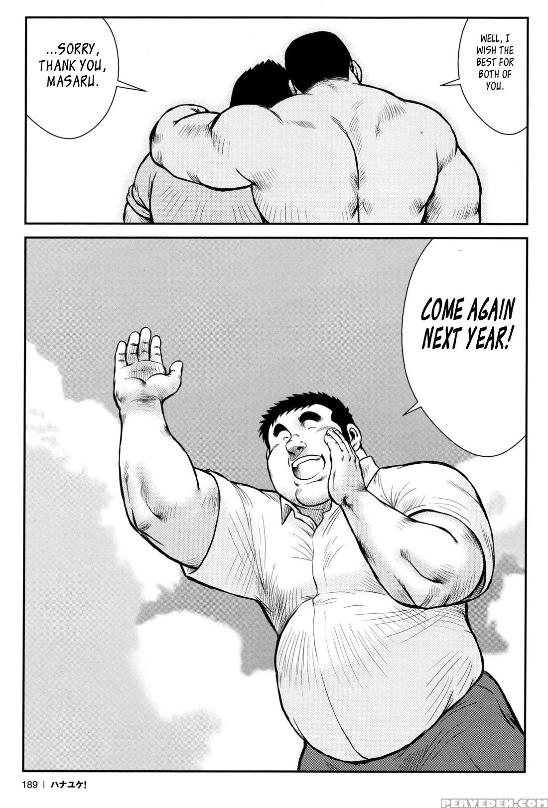 [ebisubashi Seizou] Hanayuke! [english] [leon692] 1