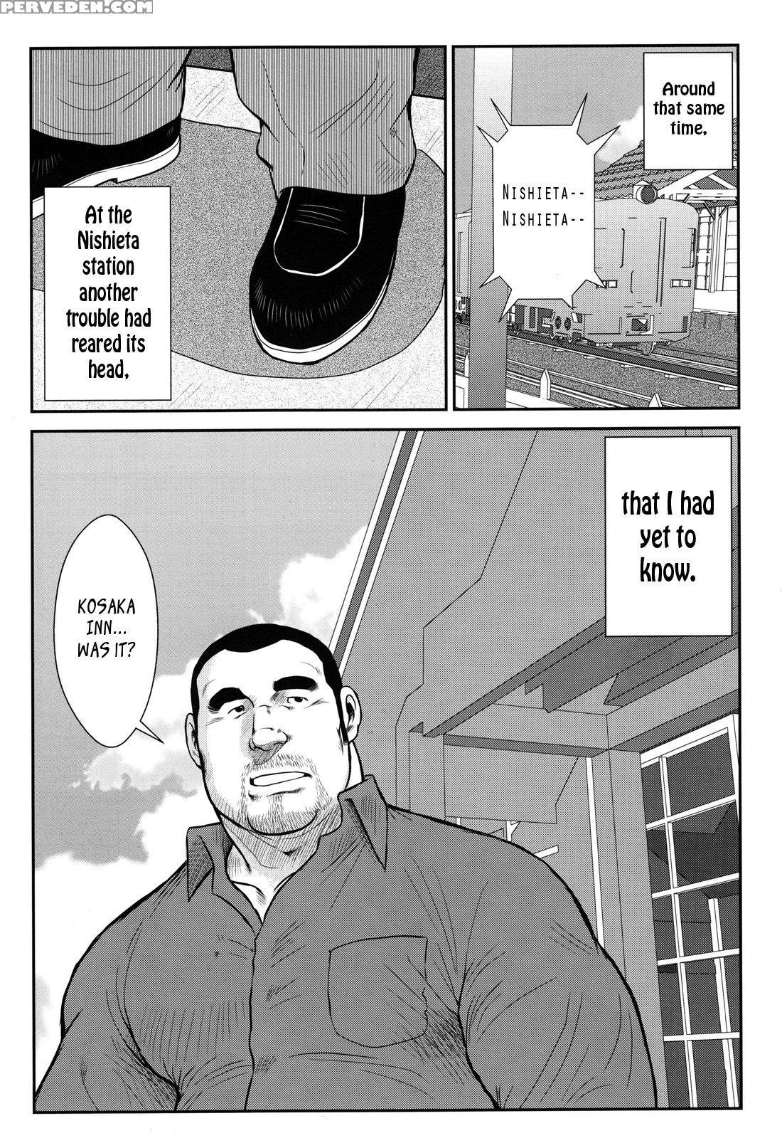 [ebisubashi Seizou] Hanayuke! [english] [leon692] 1