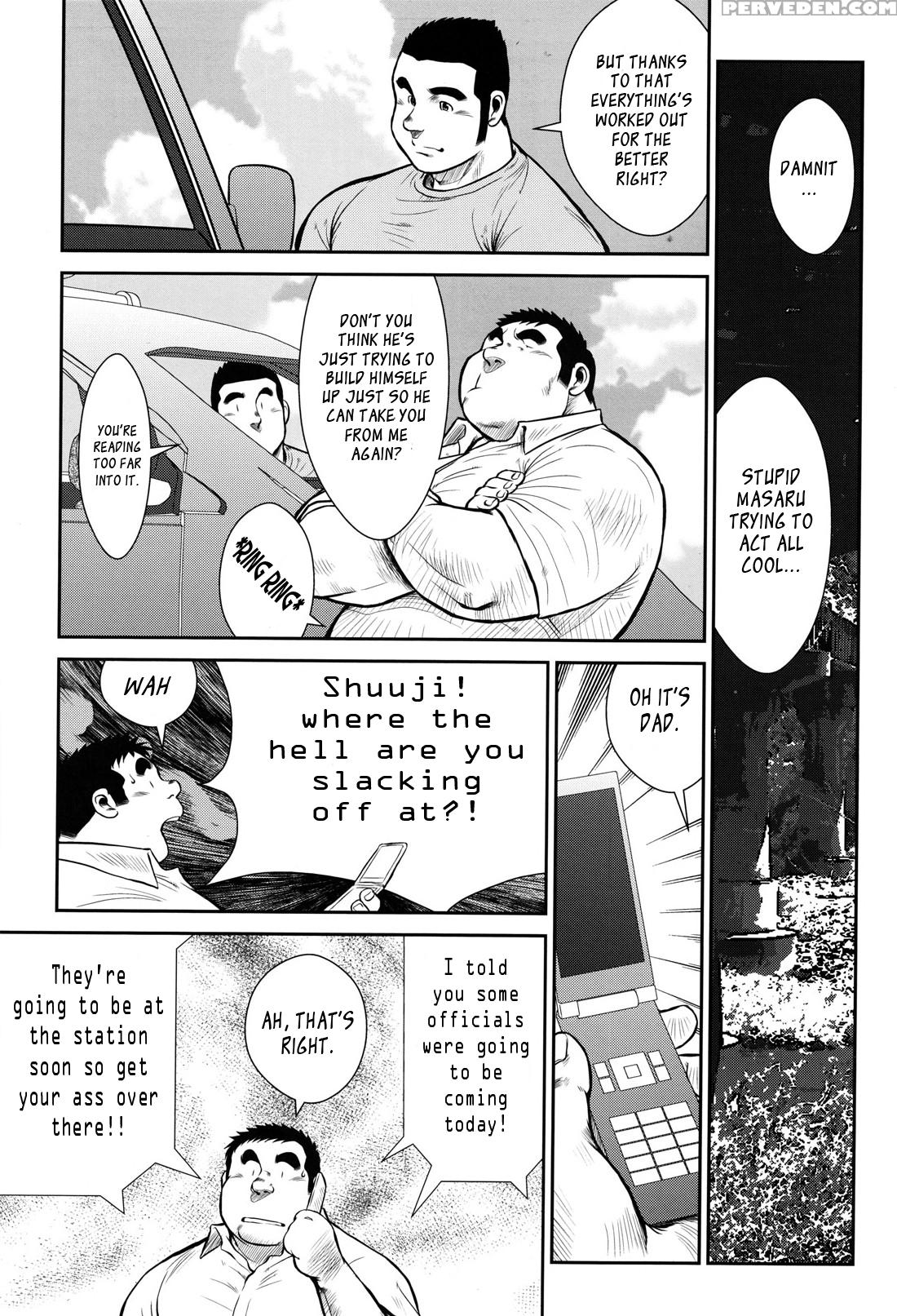 [ebisubashi Seizou] Hanayuke! [english] [leon692] 1