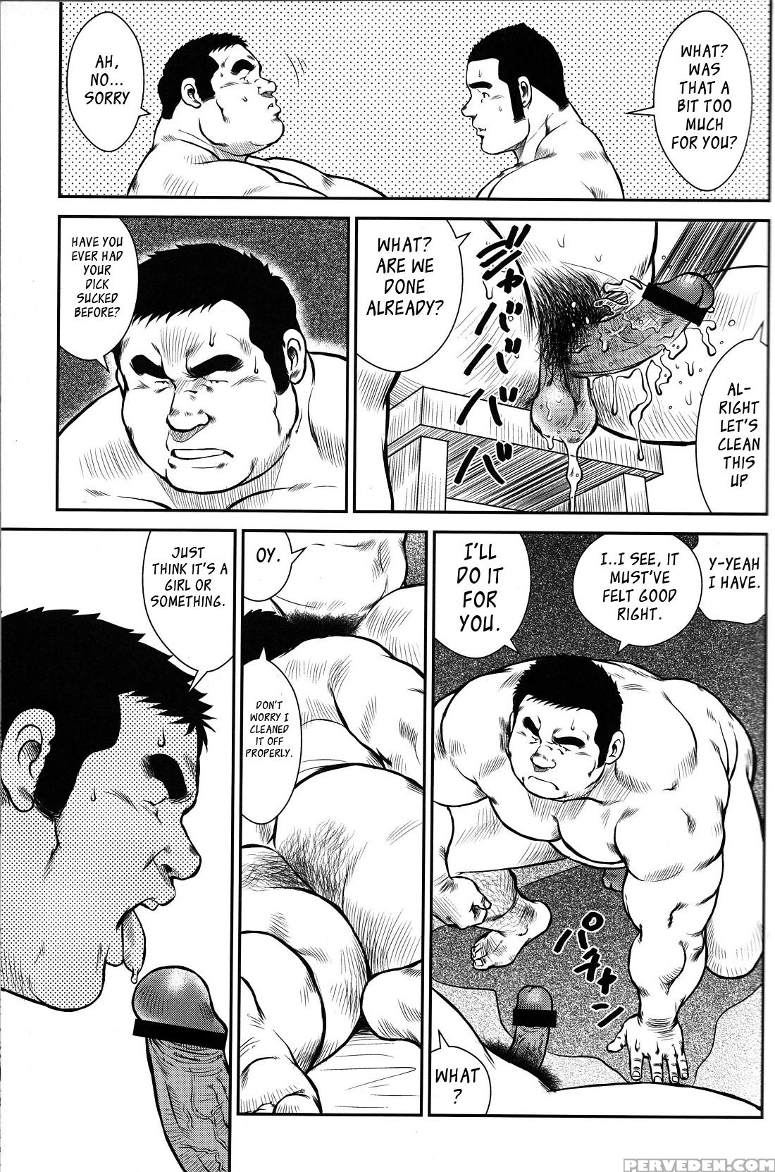 [ebisubashi Seizou] Hanayuke! [english] [leon692] 1