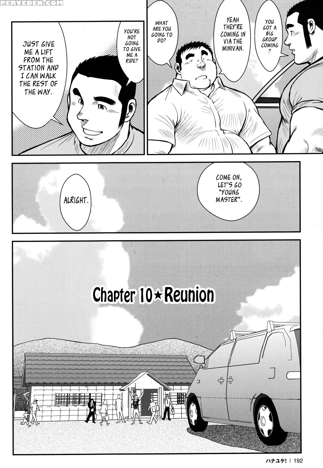 [ebisubashi Seizou] Hanayuke! [english] [leon692] 1