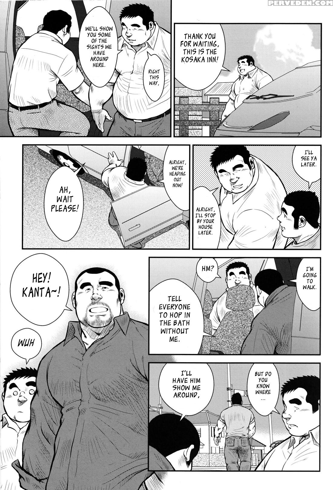 [ebisubashi Seizou] Hanayuke! [english] [leon692] 1