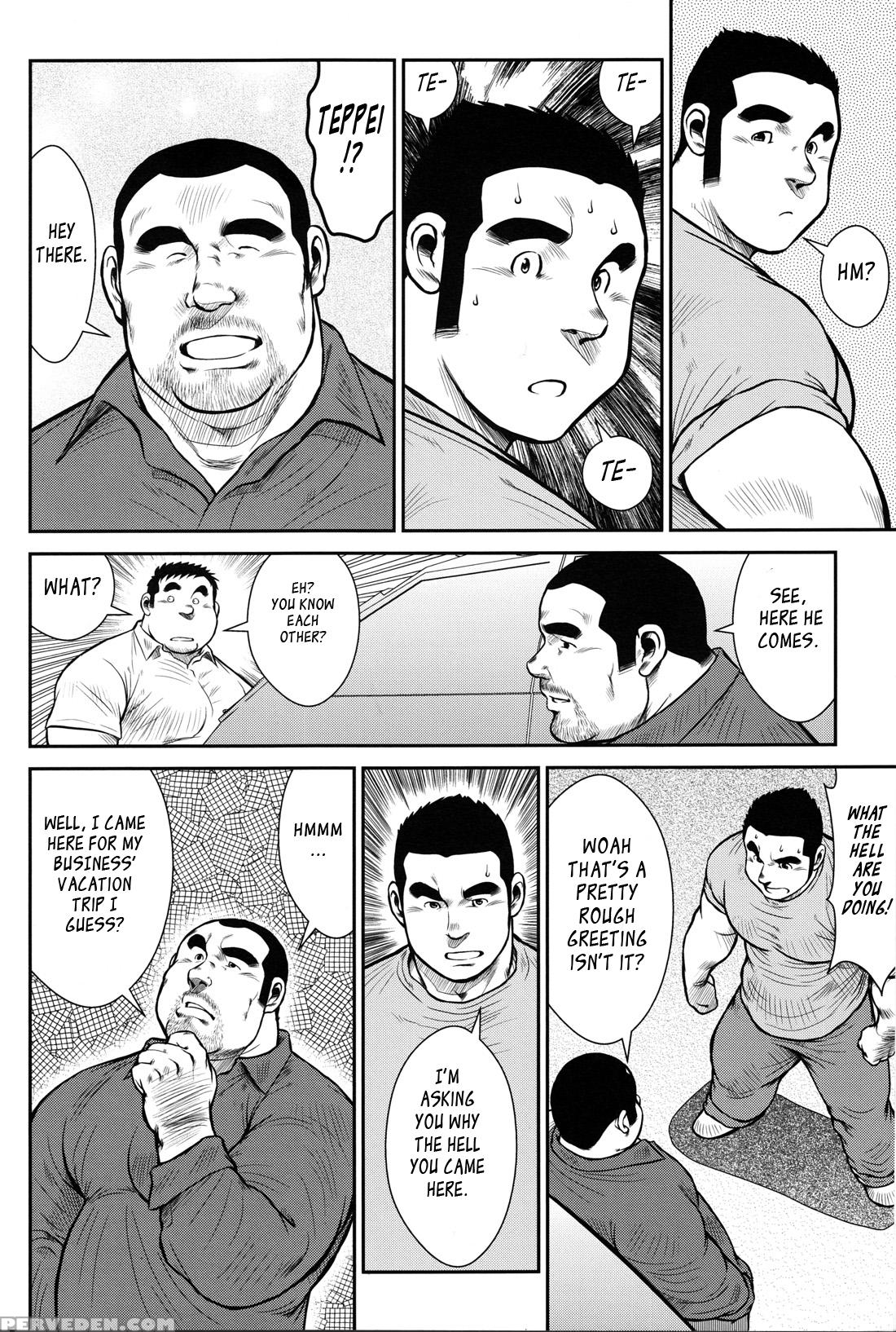 [ebisubashi Seizou] Hanayuke! [english] [leon692] 1