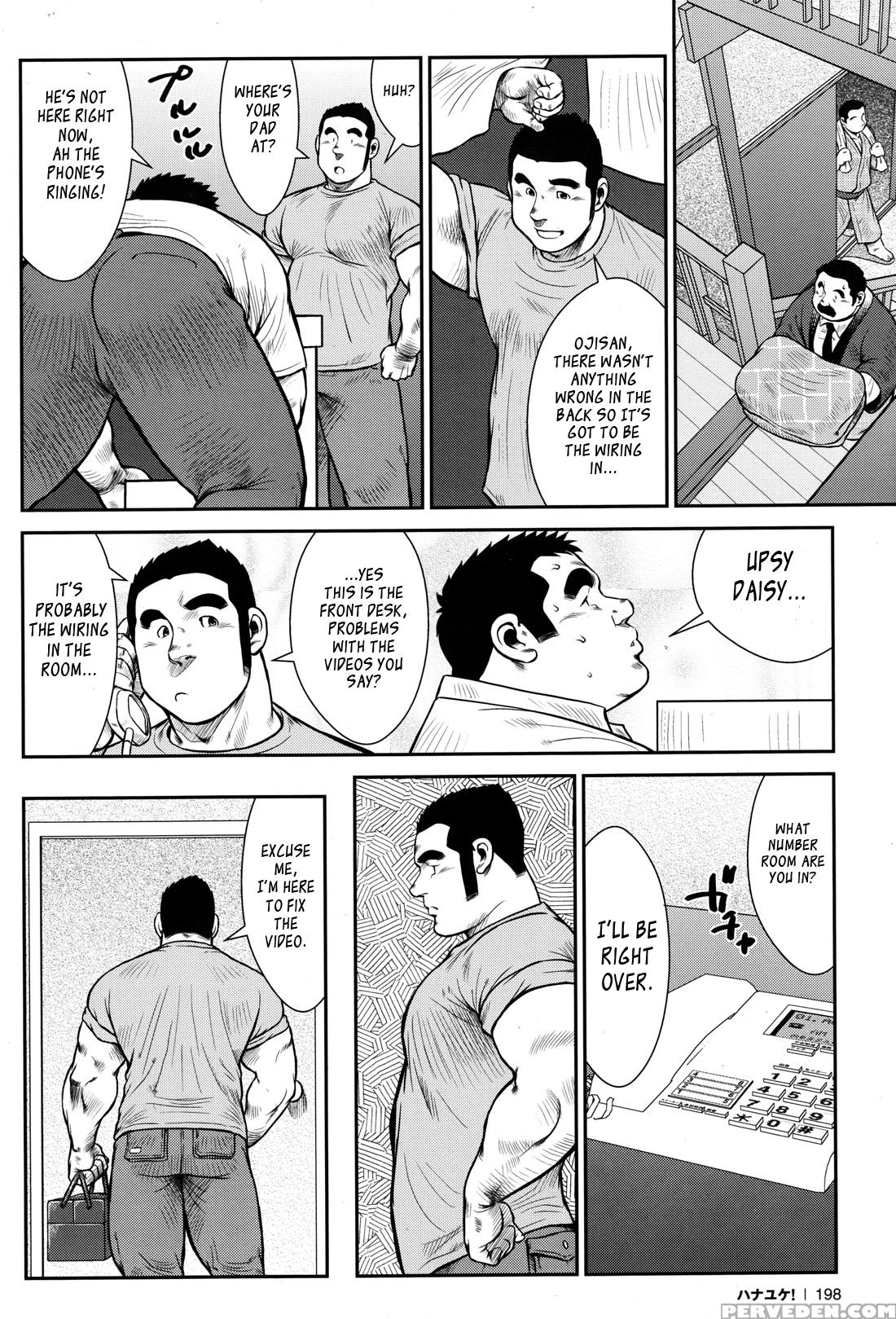 [ebisubashi Seizou] Hanayuke! [english] [leon692] 1