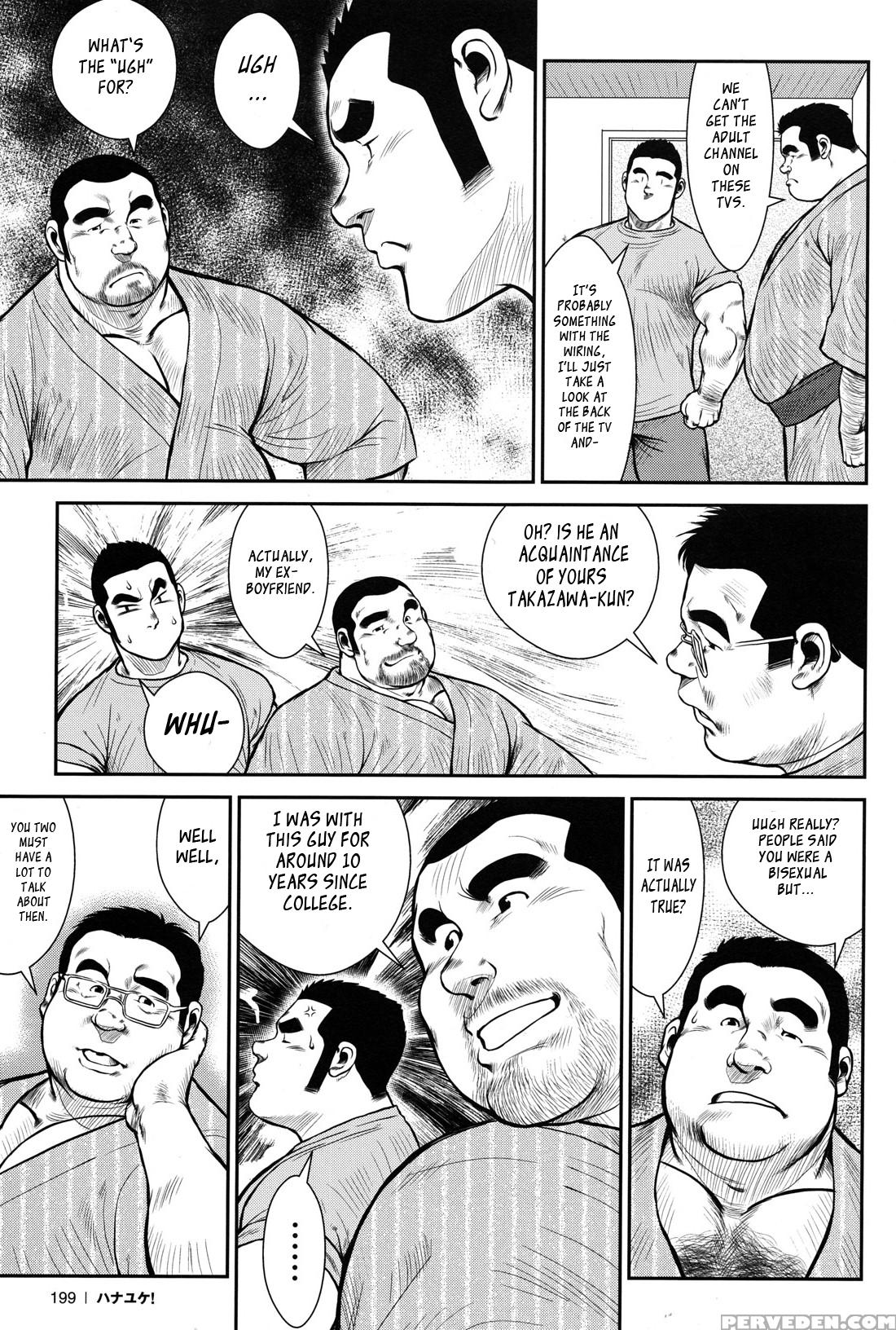 [ebisubashi Seizou] Hanayuke! [english] [leon692] 1
