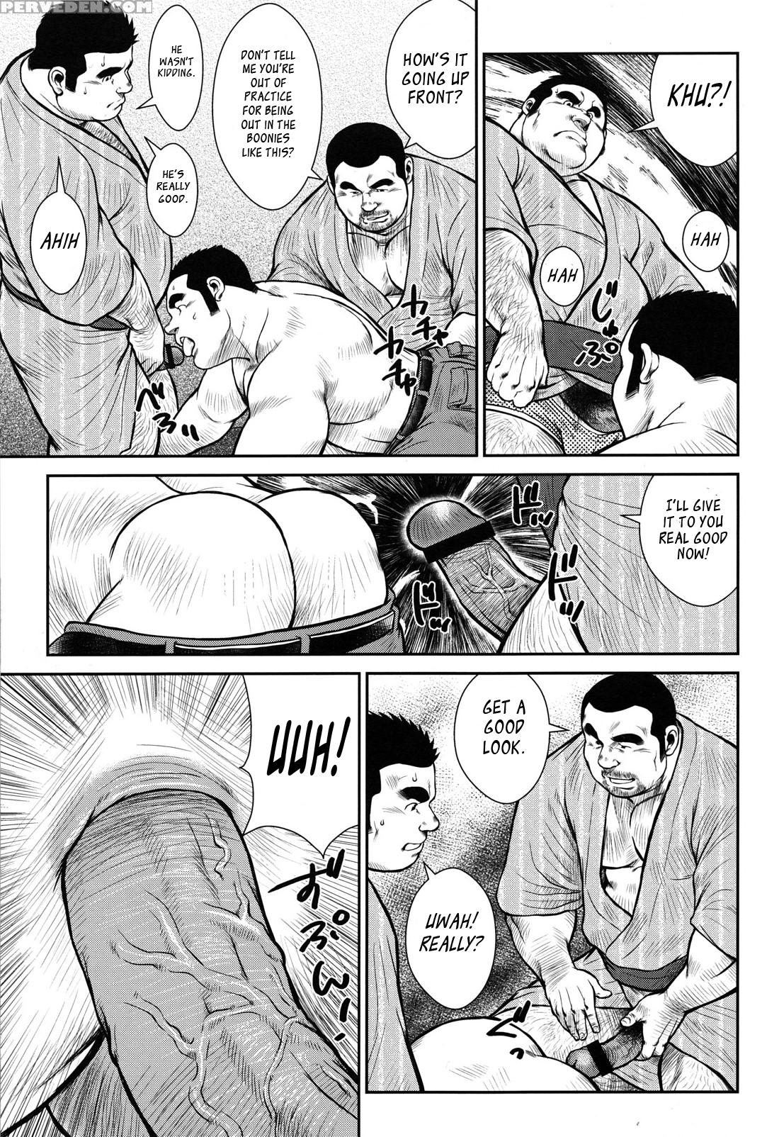 [ebisubashi Seizou] Hanayuke! [english] [leon692] 1