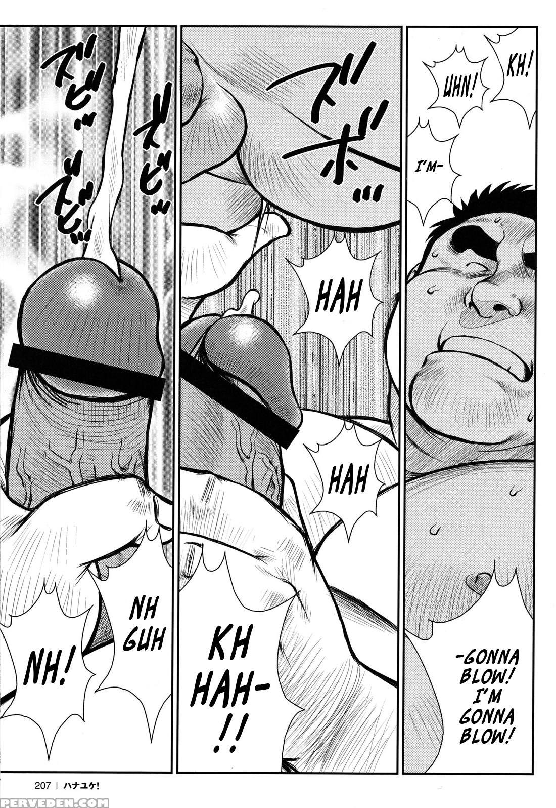 [ebisubashi Seizou] Hanayuke! [english] [leon692] 1