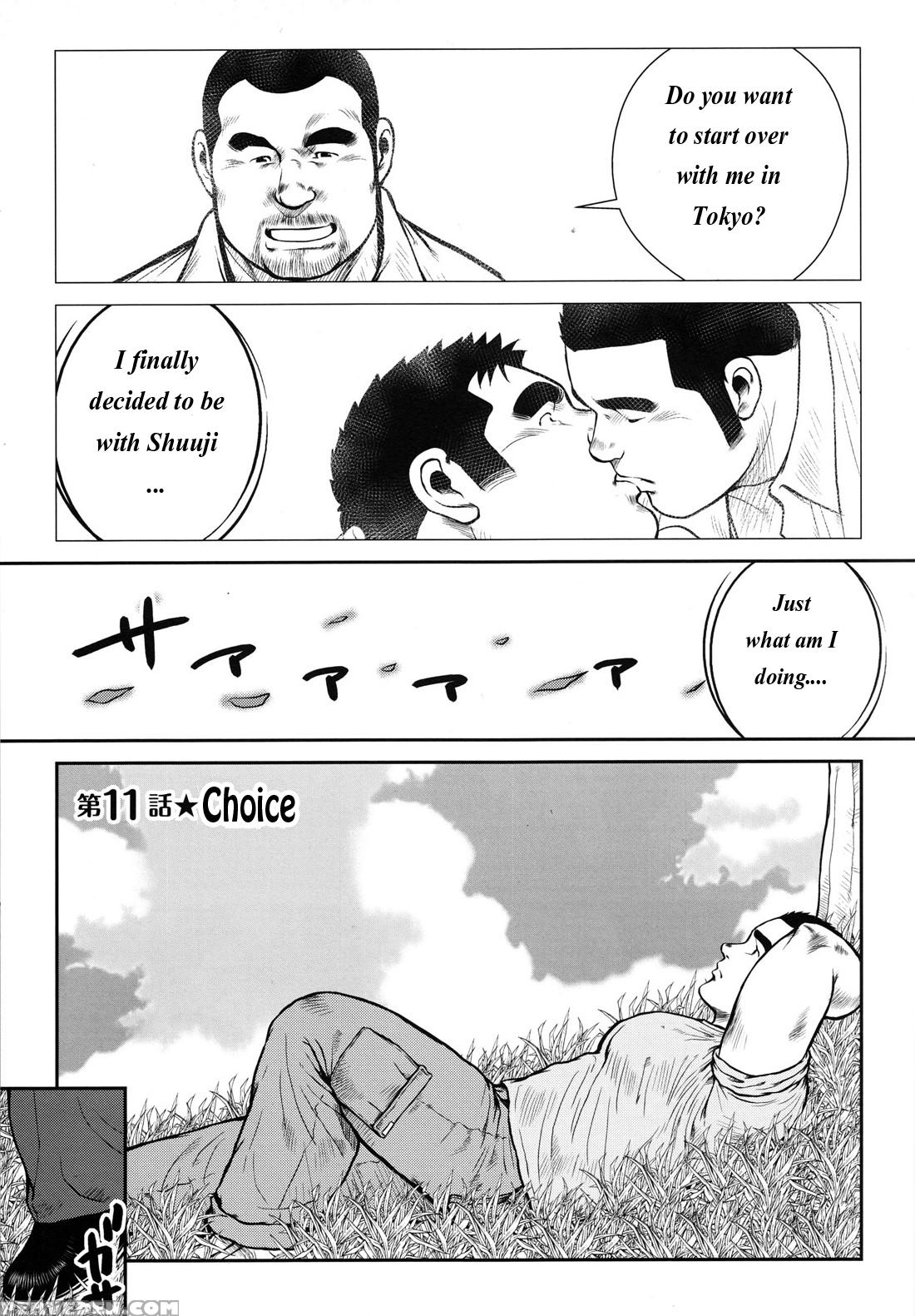 [ebisubashi Seizou] Hanayuke! [english] [leon692] 1