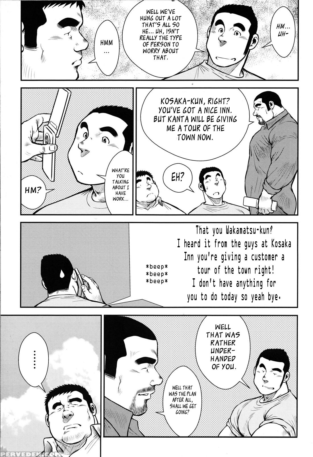 [ebisubashi Seizou] Hanayuke! [english] [leon692] 1