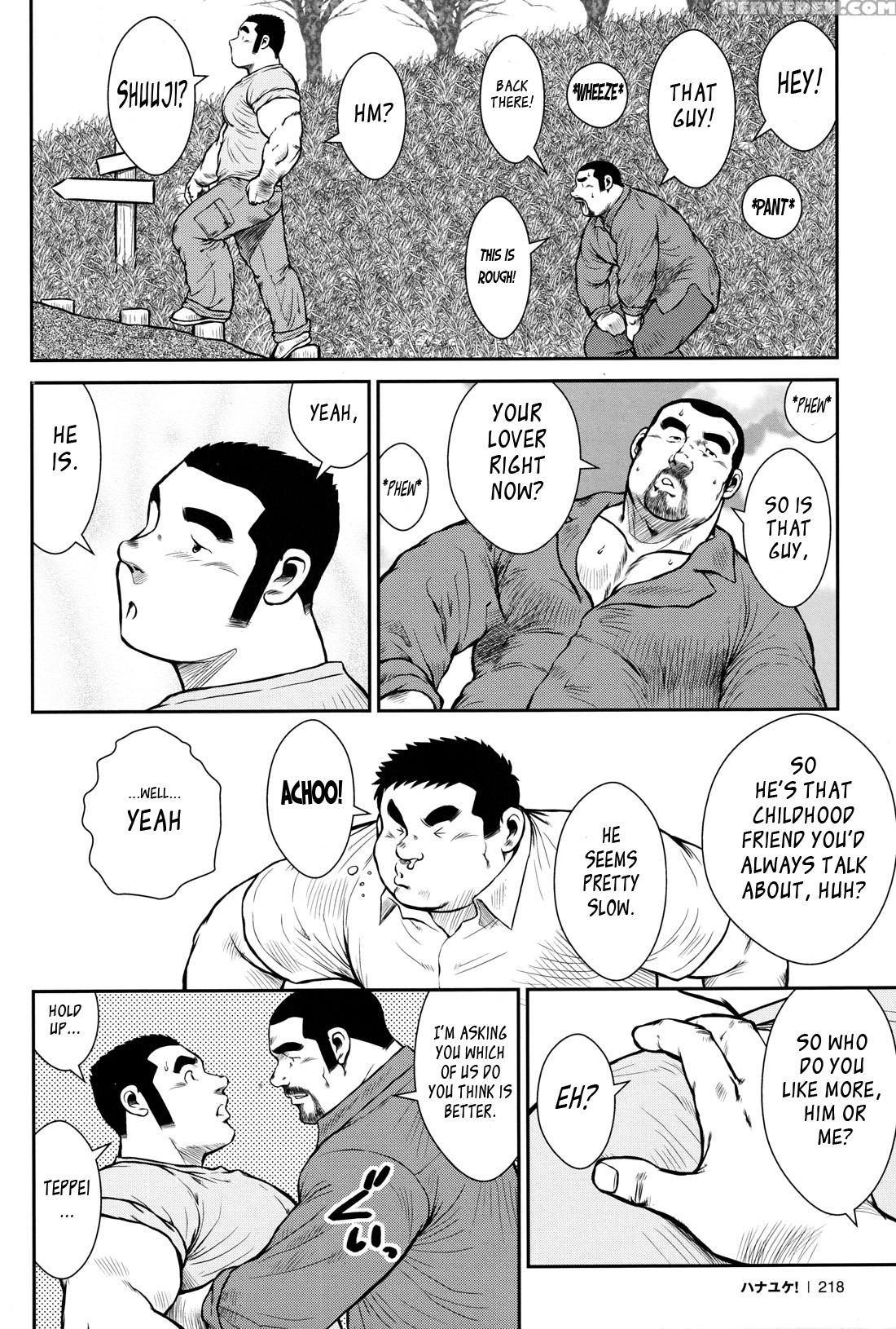 [ebisubashi Seizou] Hanayuke! [english] [leon692] 1