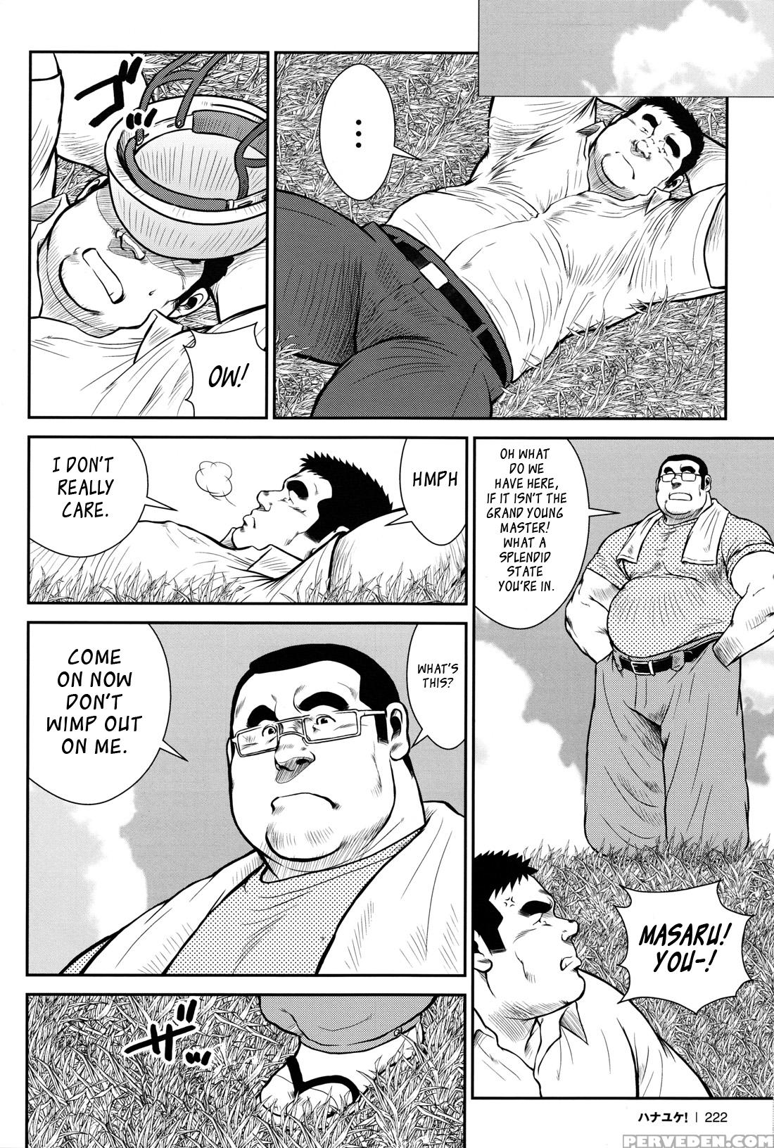 [ebisubashi Seizou] Hanayuke! [english] [leon692] 1