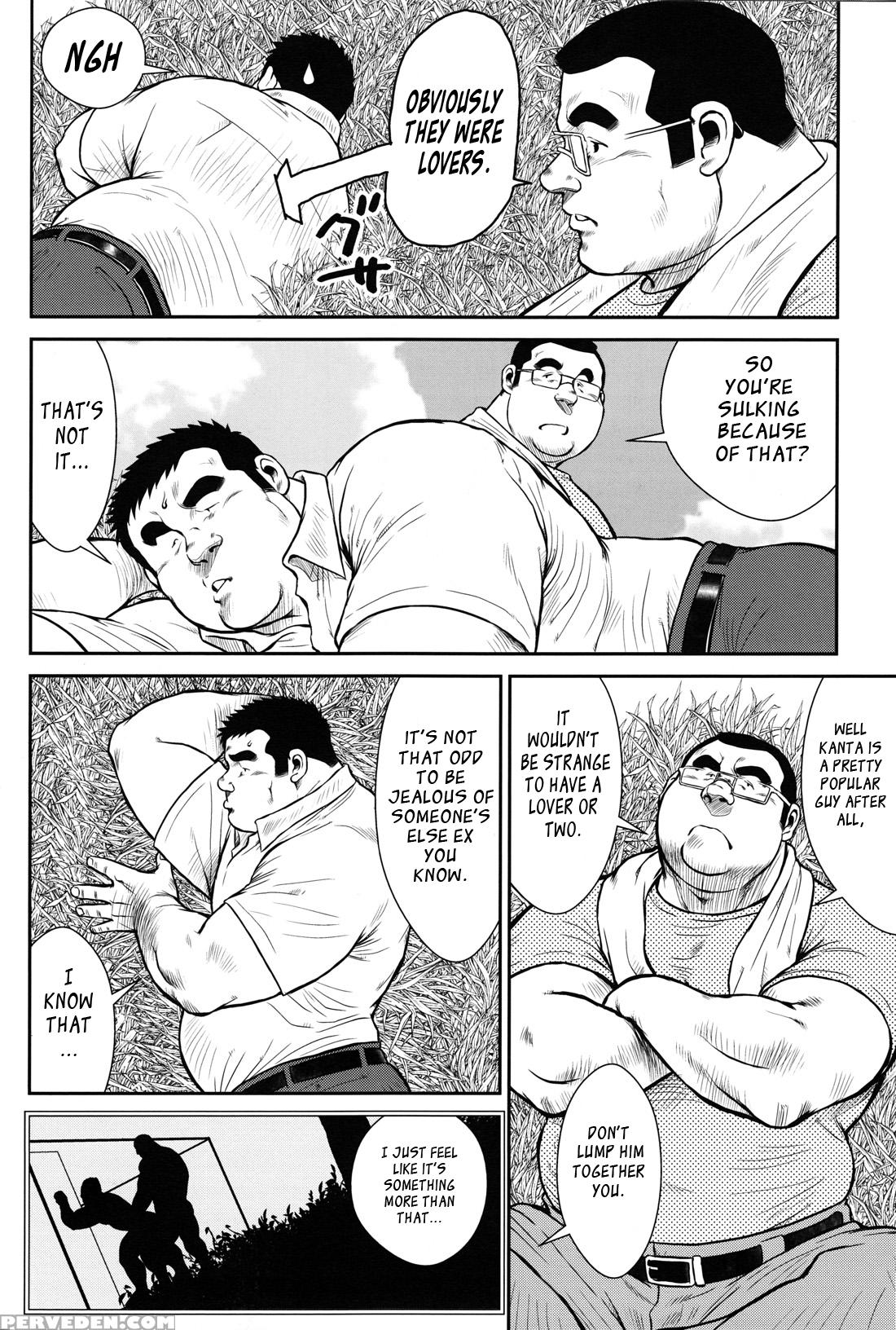 [ebisubashi Seizou] Hanayuke! [english] [leon692] 1