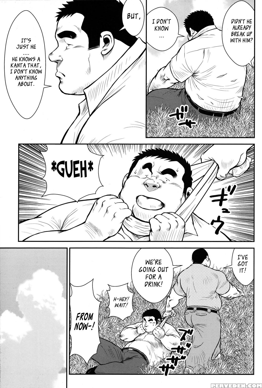 [ebisubashi Seizou] Hanayuke! [english] [leon692] 1