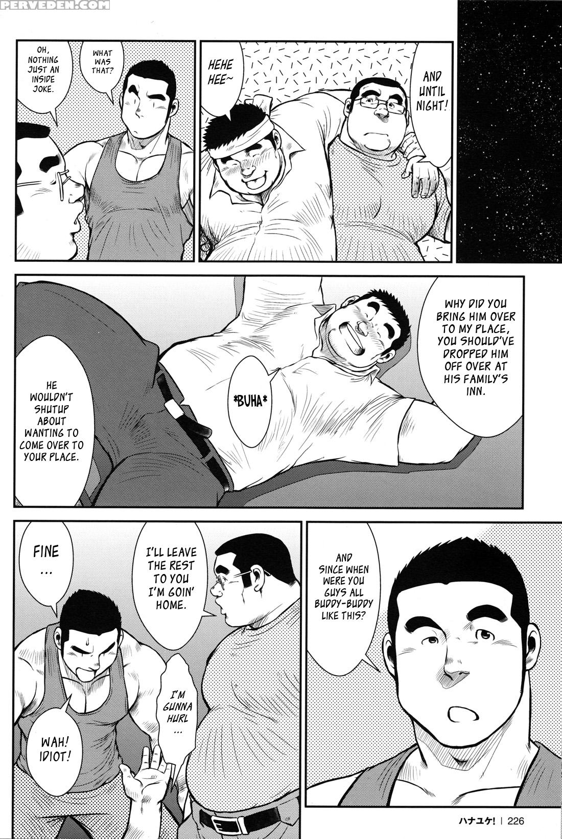 [ebisubashi Seizou] Hanayuke! [english] [leon692] 1