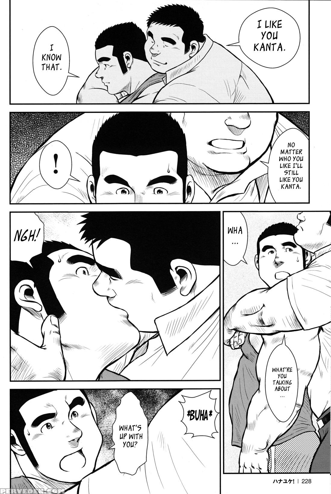 [ebisubashi Seizou] Hanayuke! [english] [leon692] 1