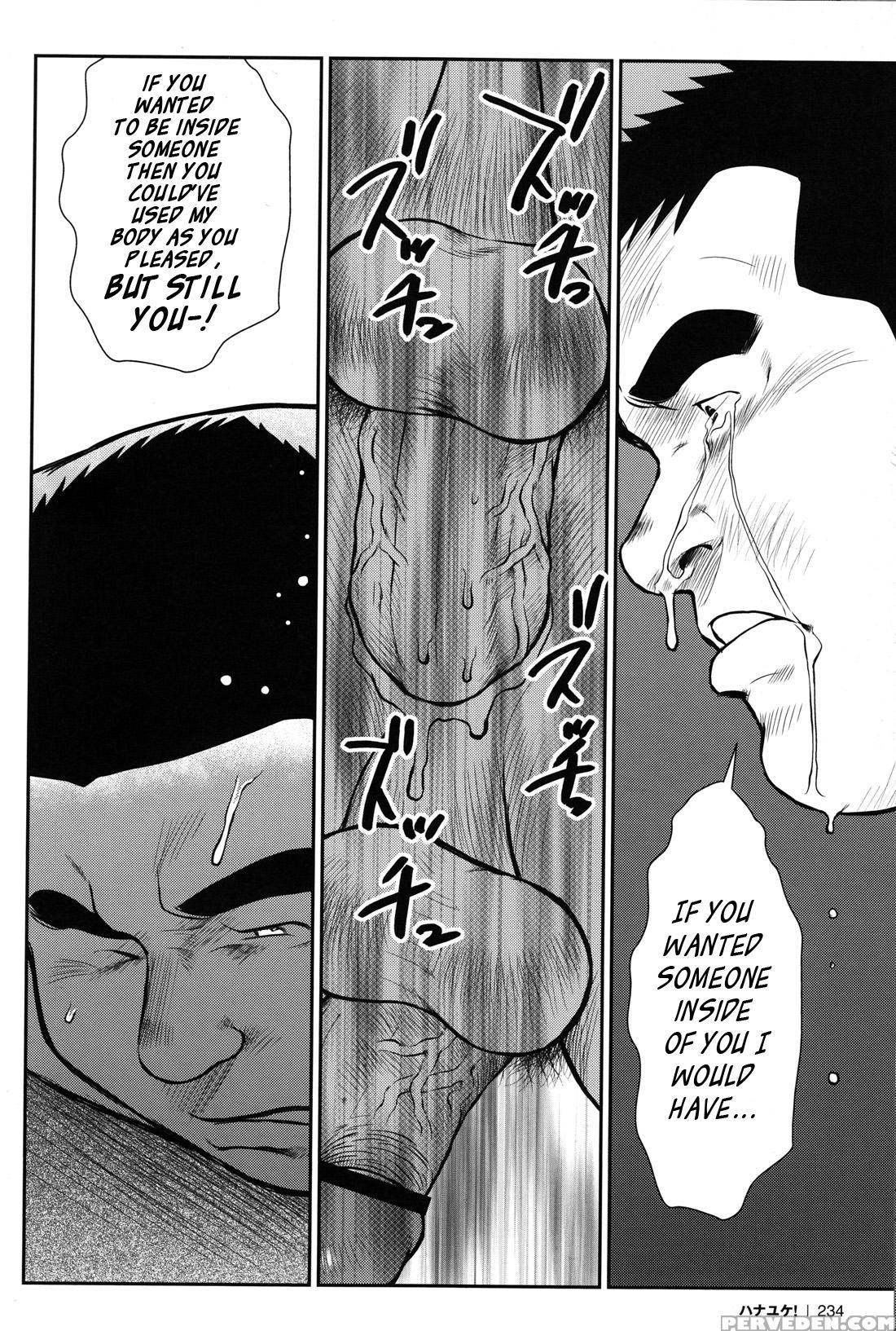 [ebisubashi Seizou] Hanayuke! [english] [leon692] 1