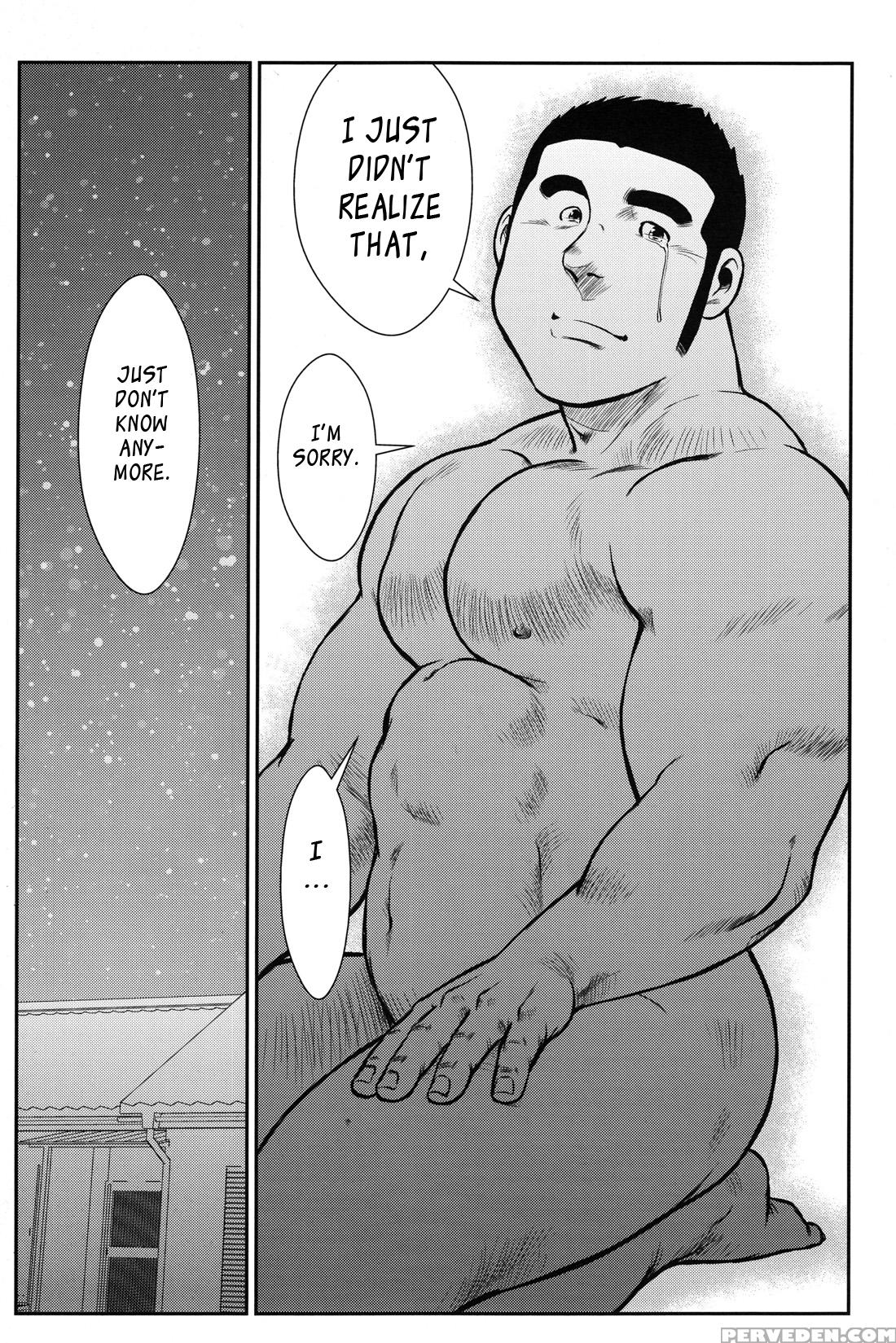 [ebisubashi Seizou] Hanayuke! [english] [leon692] 1