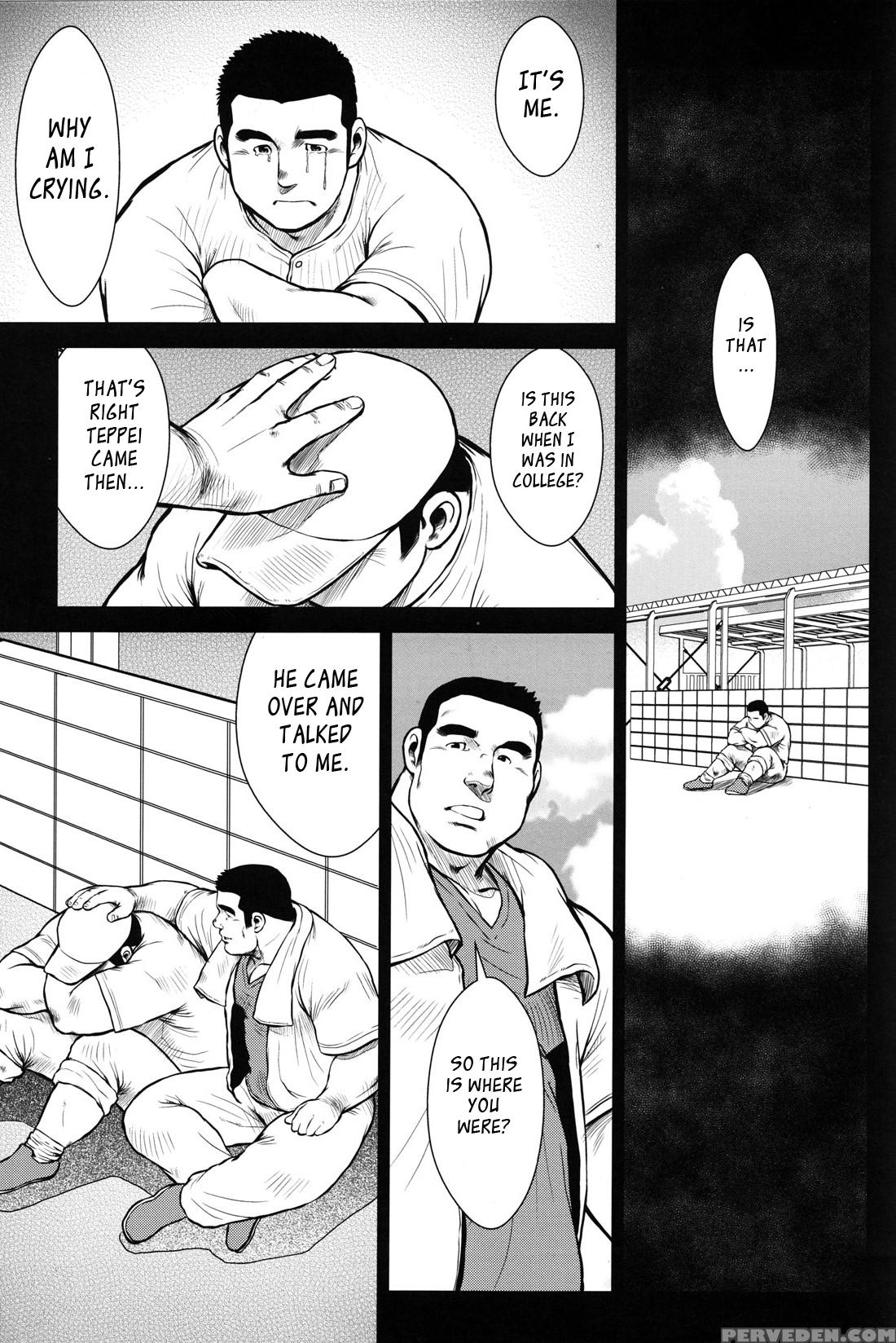 [ebisubashi Seizou] Hanayuke! [english] [leon692] 1