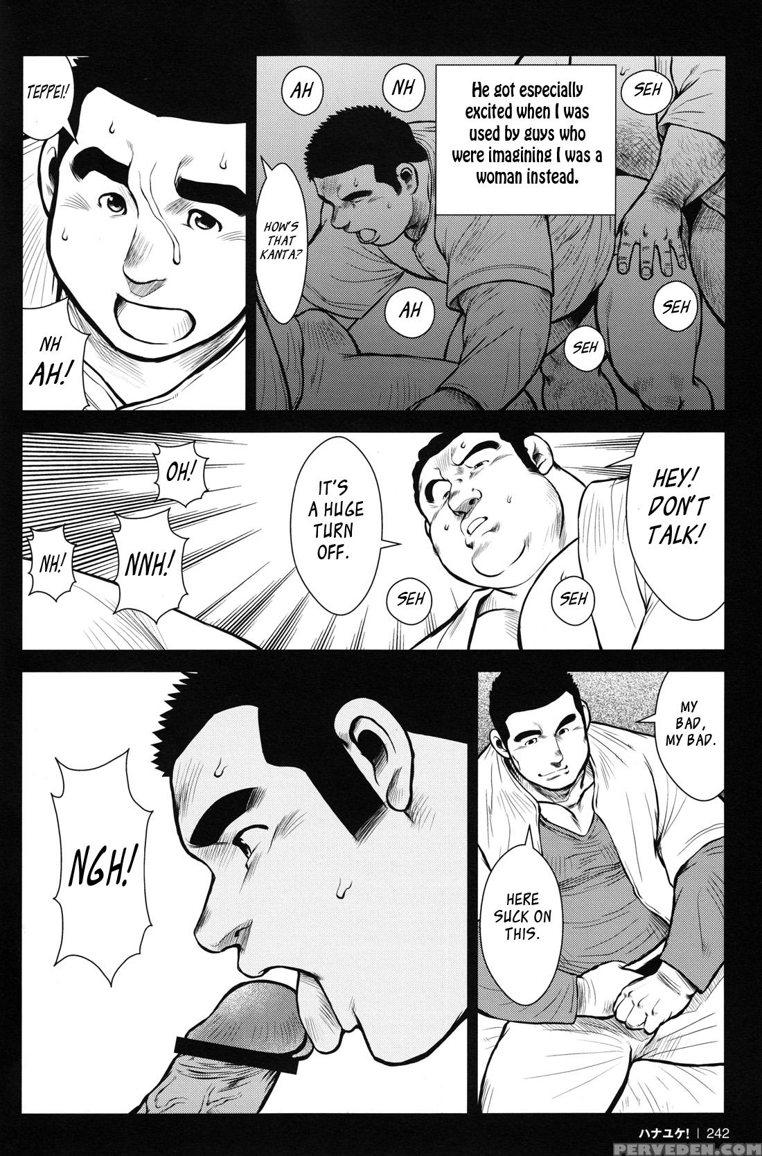 [ebisubashi Seizou] Hanayuke! [english] [leon692] 1